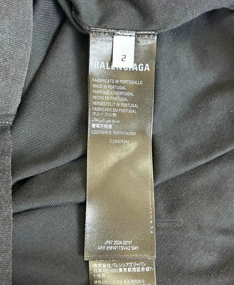 Balenciaga Balenciaga Black Long Sleeve Top. Size US M / EU 48-50 / 2 - 5 Thumbnail