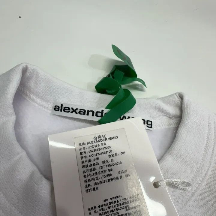 Alexander Wang Alexander Wang SS22 Logo Long Sleeve Sweatshirt - Size M / US 6-8 / IT 42-44 - 6 Thumbnail