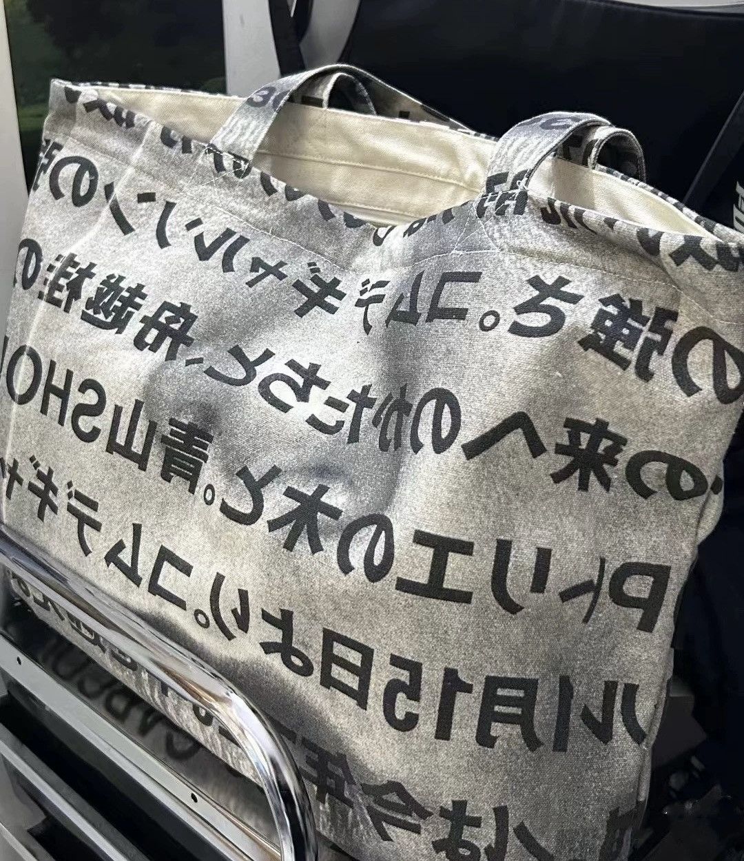 Japanese Brand Vintage y2k faded dirty Japanese letter grunge tote bag Size ONE SIZE - 2 Thumbnail