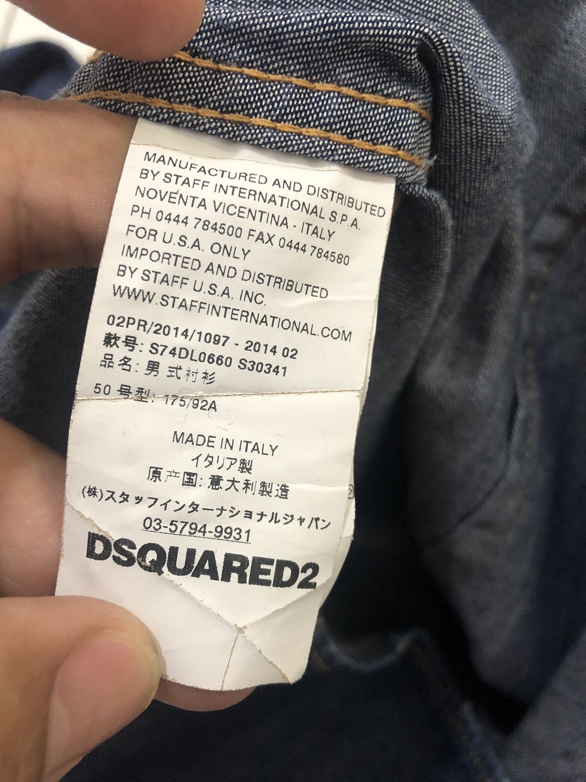 Dsquared2 Dsquared2 Distressed Denim Shirt Size US S / EU 44-46 / 1 - 4 Thumbnail