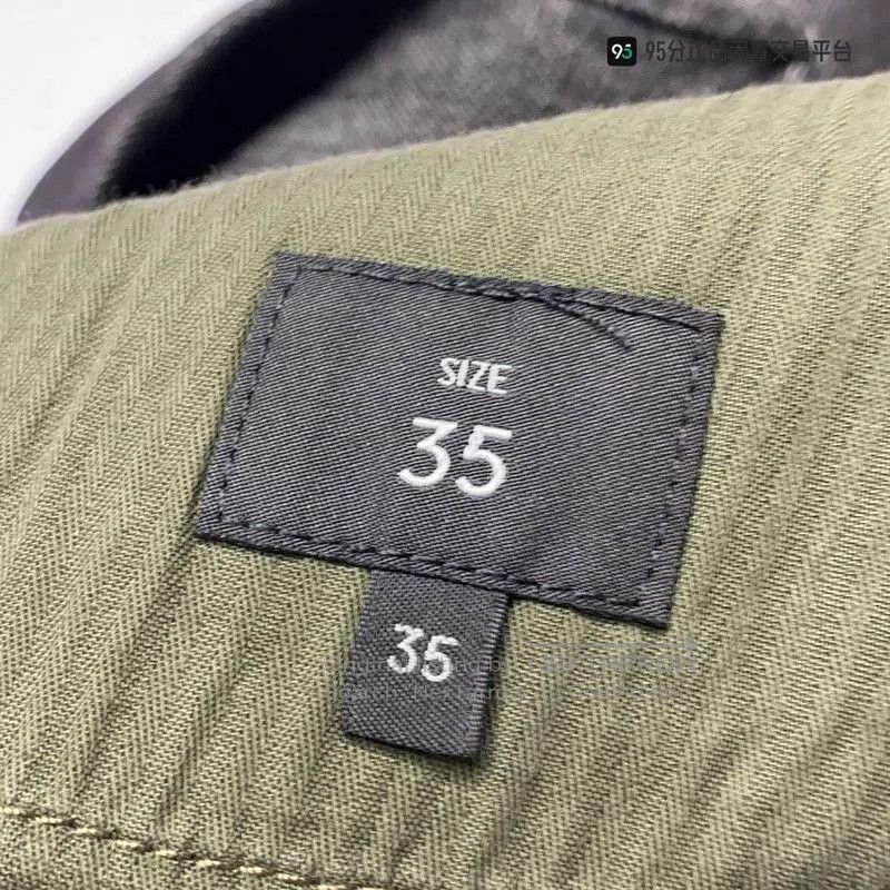 Ermenegildo Zegna Ermenegildo Zegna Solid Color Commuting Jeans. Size US 35 - 1 Thumbnail