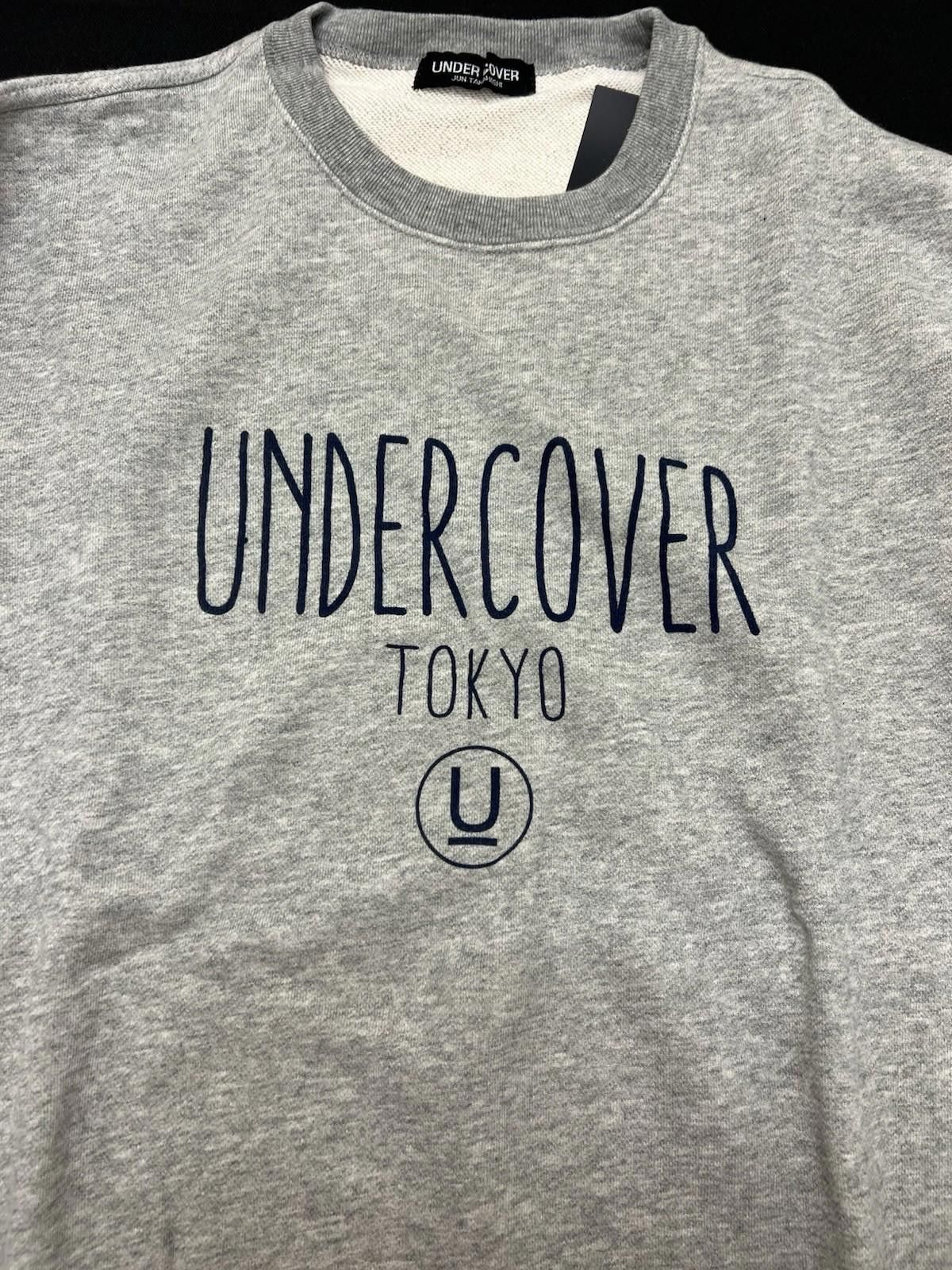 Undercover Undercover Tokyo Crewneck Sweatshirt Gray Sz 4 XL Size US XL / EU 56 / 4 - 3 Thumbnail