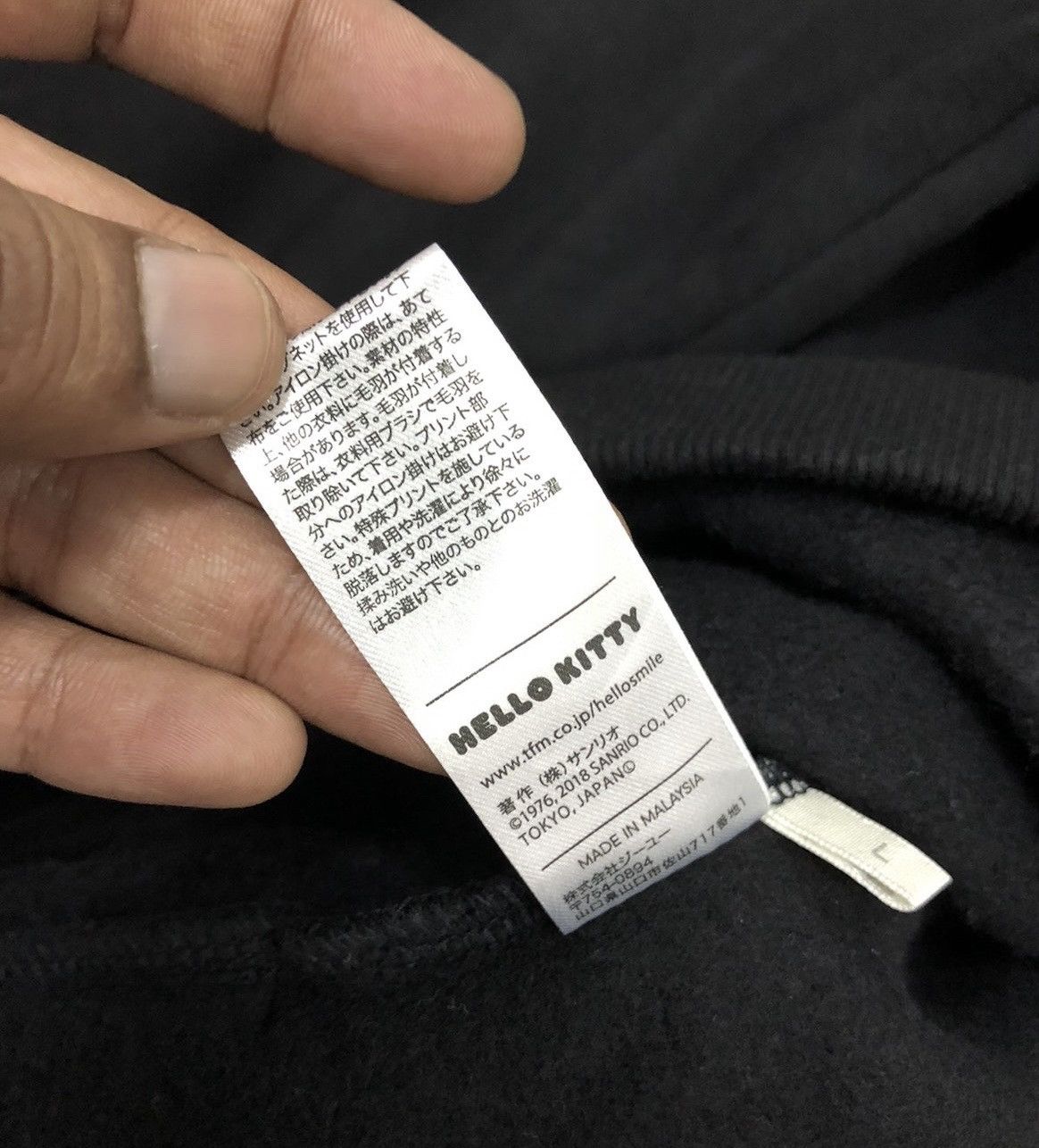 Cartoon Network × Japanese Brand VINTAGE HELLO KITTY X GU HOODED BAGGY PULLOVER SWEATSHIRT Size US L / EU 52-54 / 3 - 13 Thumbnail