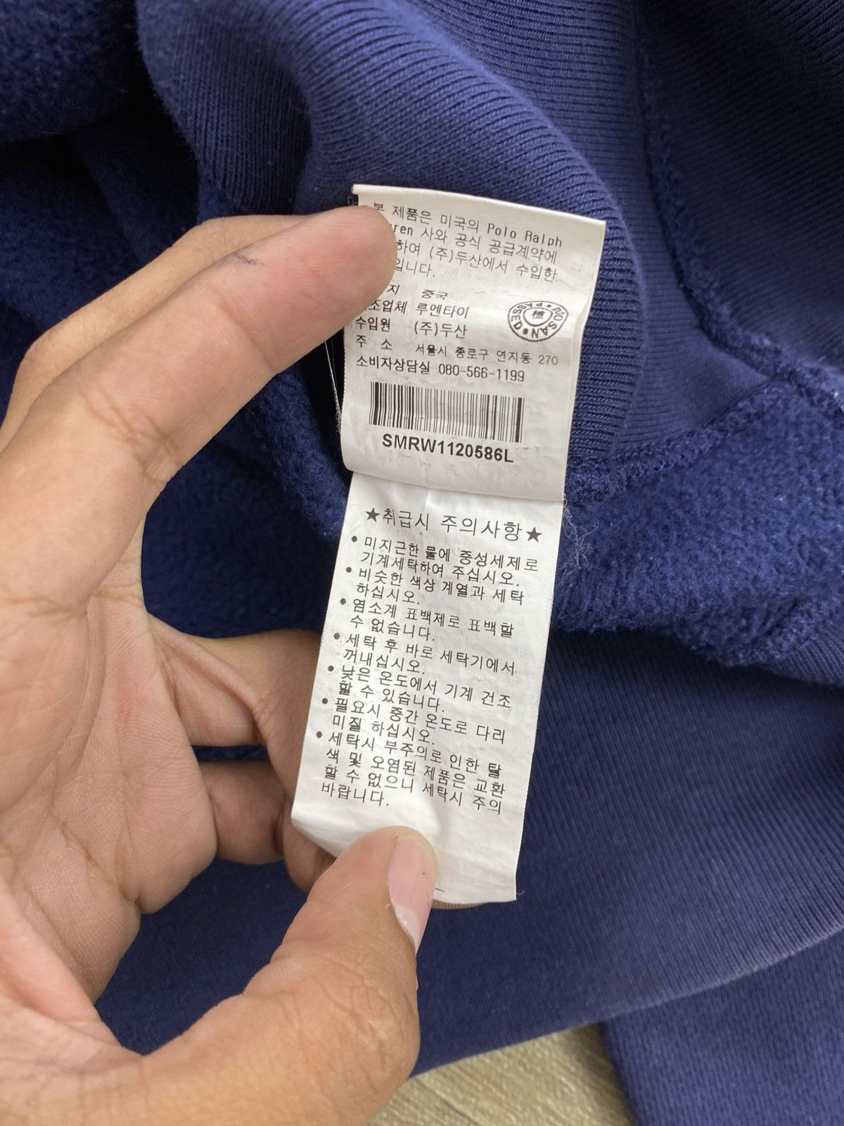 Polo Ralph Lauren Faded Polo Ralph Lauren Fur ZipHoodie IfSixWasNine LGB Style Size US L / EU 52-54 / 3 - 10 Thumbnail
