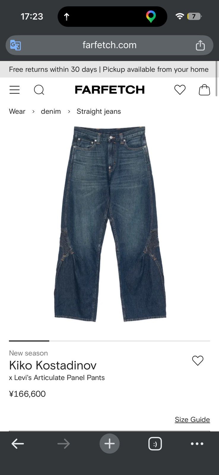 Kiko Kostadinov × Levi's KIKO x LEVIS Jeans Size US 34 / EU 50 - 2 Thumbnail