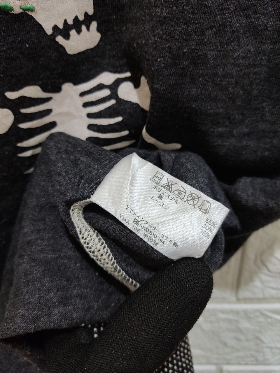 Japanese Brand SPINBOX Skeleton Embroidery 3 Quater Tee Size S / US 4 / IT 40 - 7 Thumbnail