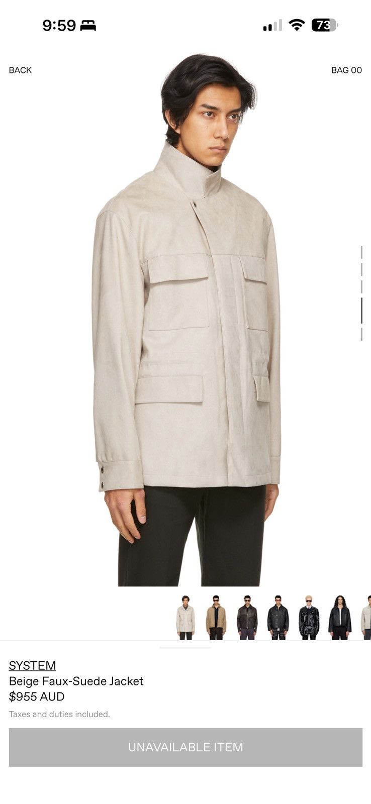 System System Faux-Suede Jacket Size US XL / EU 56 / 4 - 7 Thumbnail