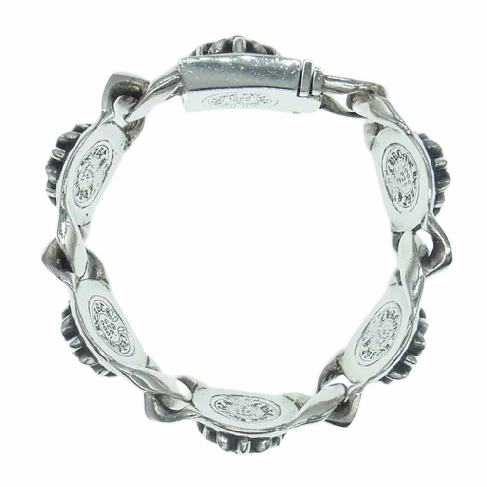 Chrome Hearts Chrome Hearts Cross Link Bracelet - 6.5 inch Size ONE SIZE - 3 Thumbnail