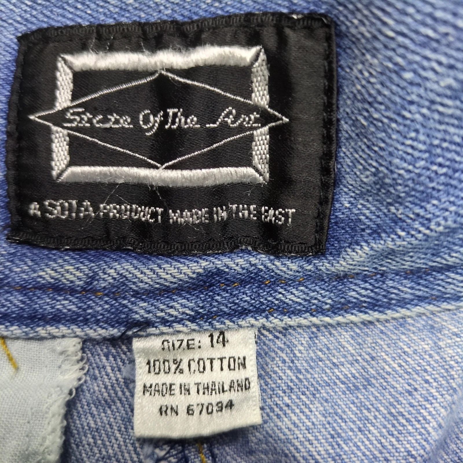 Vintage State of the Art Jean Shorts High Rise Waist Buckle Belt 14 Size 36" / US 14 / IT 50 - 5 Thumbnail