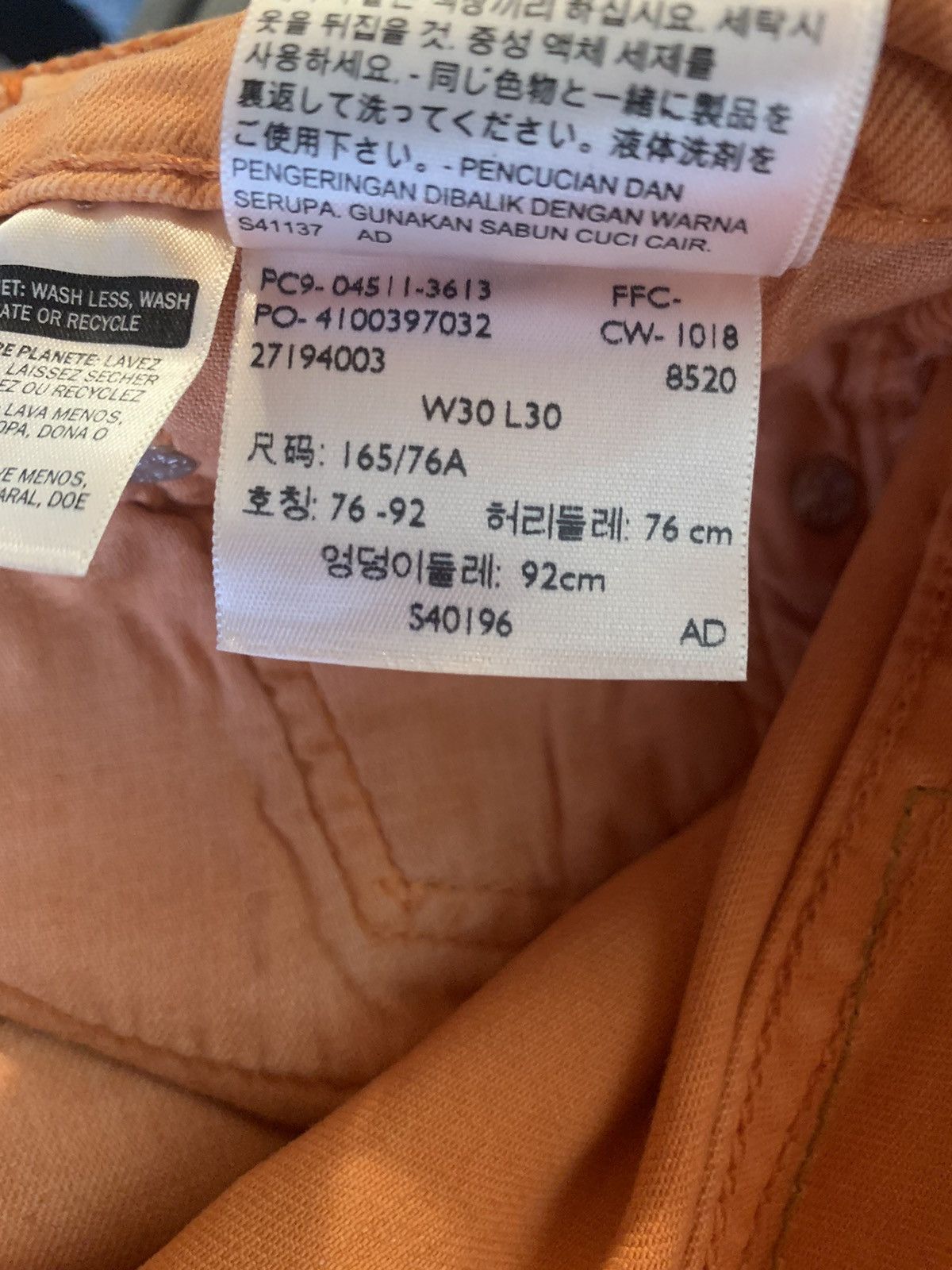 Levi's *RARE* Levi’s 511 Pants / Jeans - Size 30 x 30 Size US 30 / EU 46 - 7 Thumbnail
