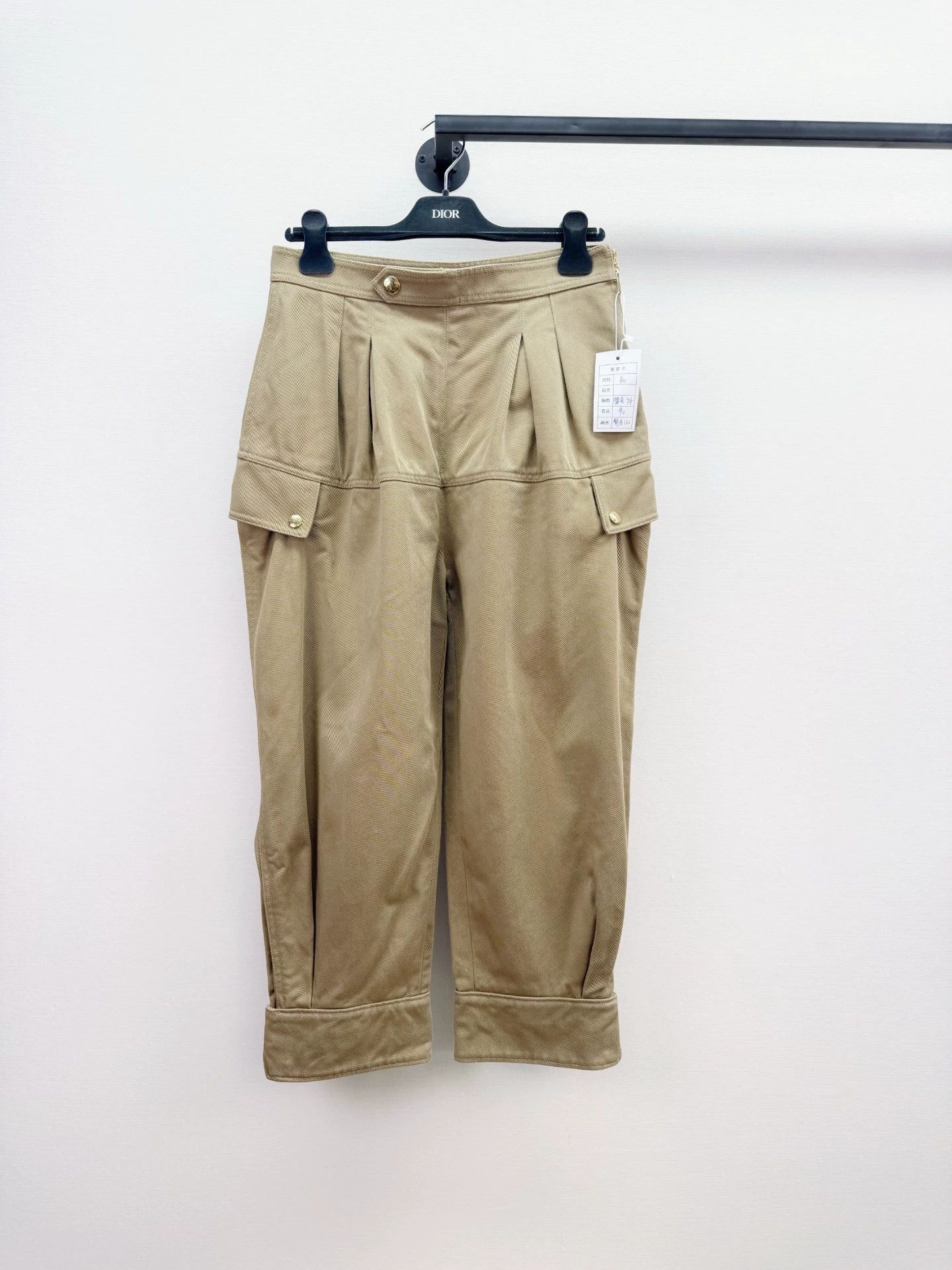 Louis Vuitton Lv Workwear Pants 40 - in Beige, Women's (Size 28)