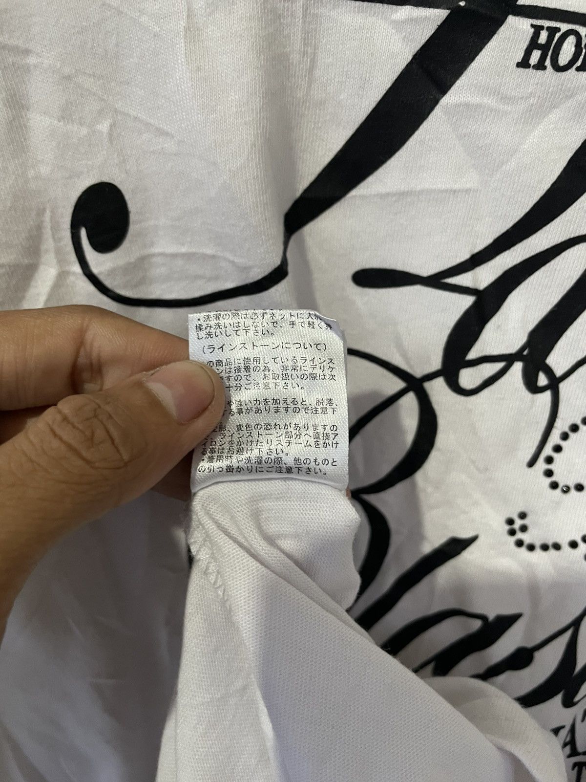 Beauty Beast × If Six Was Nine × Japanese Brand HOPE SPRINGS ETERNAL DESIRES LONG SLEEVE Size US M / EU 48-50 / 2 - 9 Thumbnail