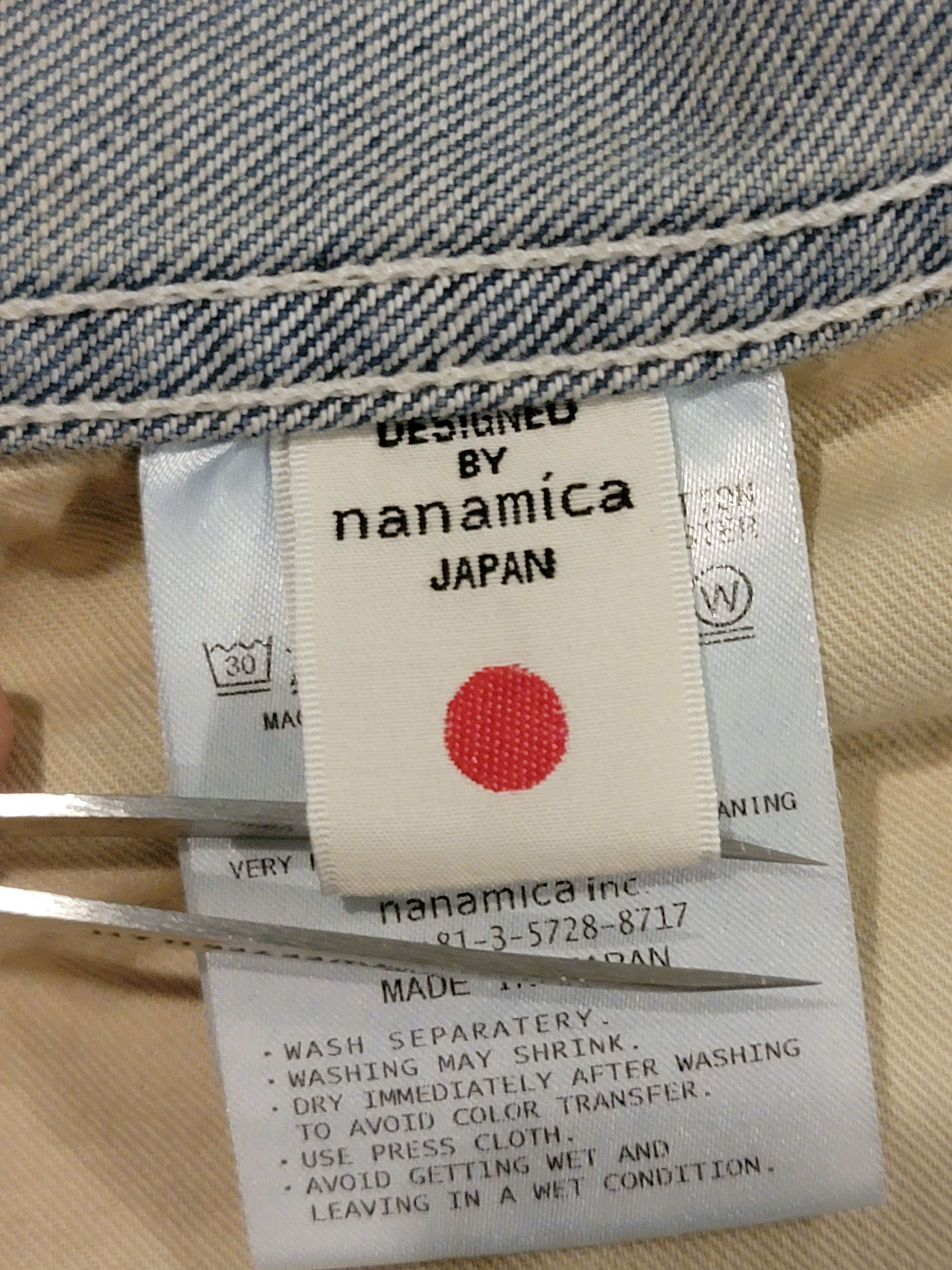 Nanamica Short Denim Jacket Size US XS / EU 42 / 0 - 6 Thumbnail