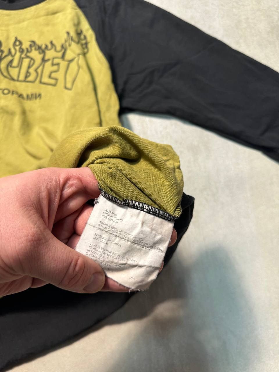 Gosha Rubchinskiy × Thrasher × Vintage Gosha Rubchinskiy x Daft Punk Paccbet Tshirt Size US S / EU 44-46 / 1 - 5 Thumbnail