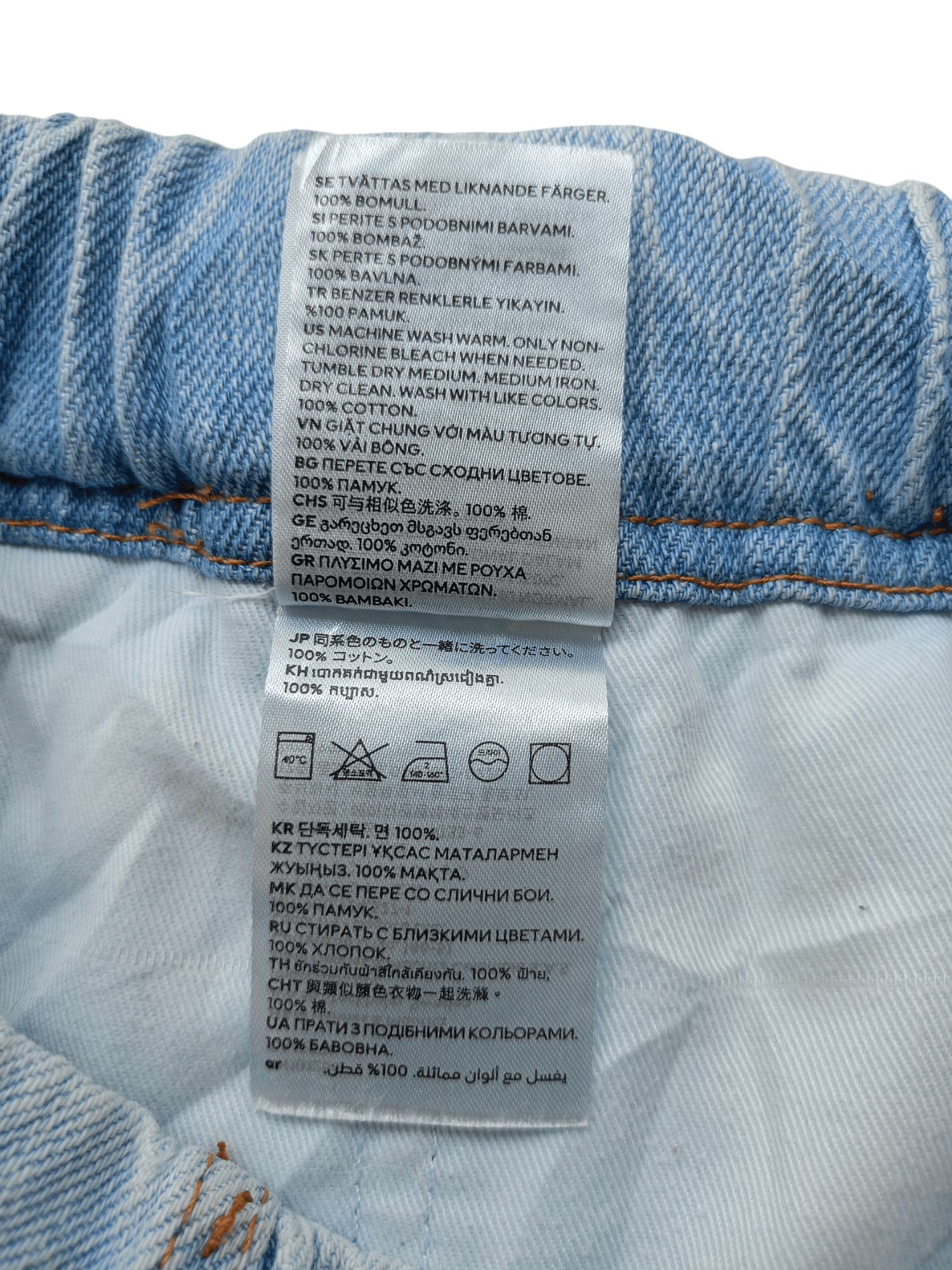 H&M H&M Relaxed Fit Distressed Vintage Streetwear Joggers Size US 26 / EU 42 - 21 Thumbnail