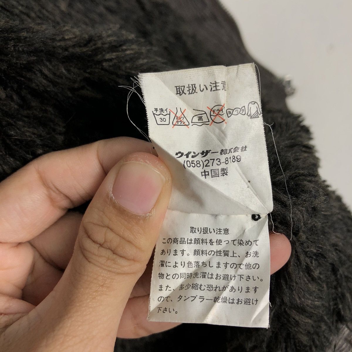 Japanese Brand 📌Vintage Worker Jacket Jungle Storm Blanket Issey Miyake Size US L / EU 52-54 / 3 - 23 Thumbnail