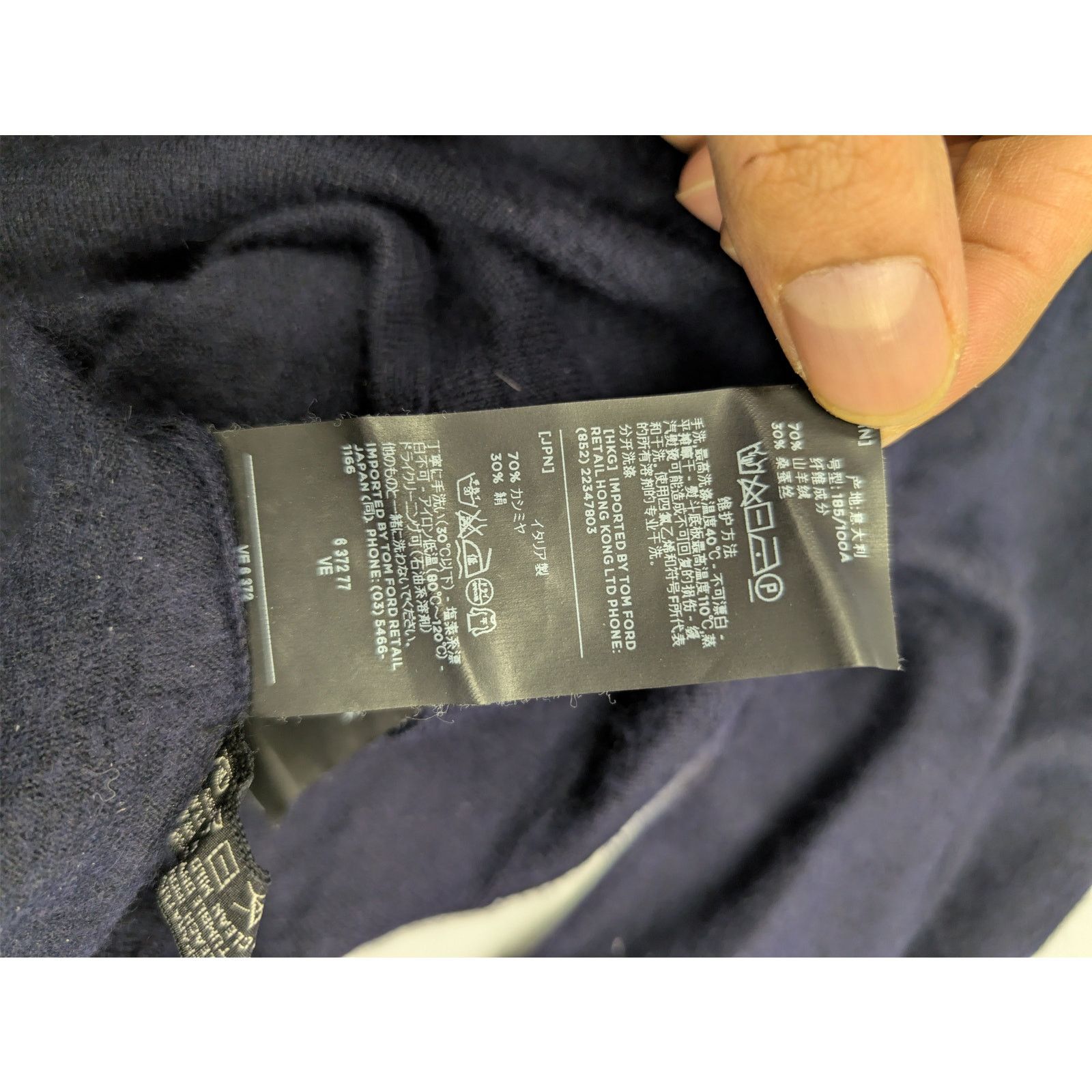 Tom Ford o1rshd1 CC20 Long Sleeve Polo Shirt in Navy Blue Size US L / EU 52-54 / 3 - 21 Thumbnail
