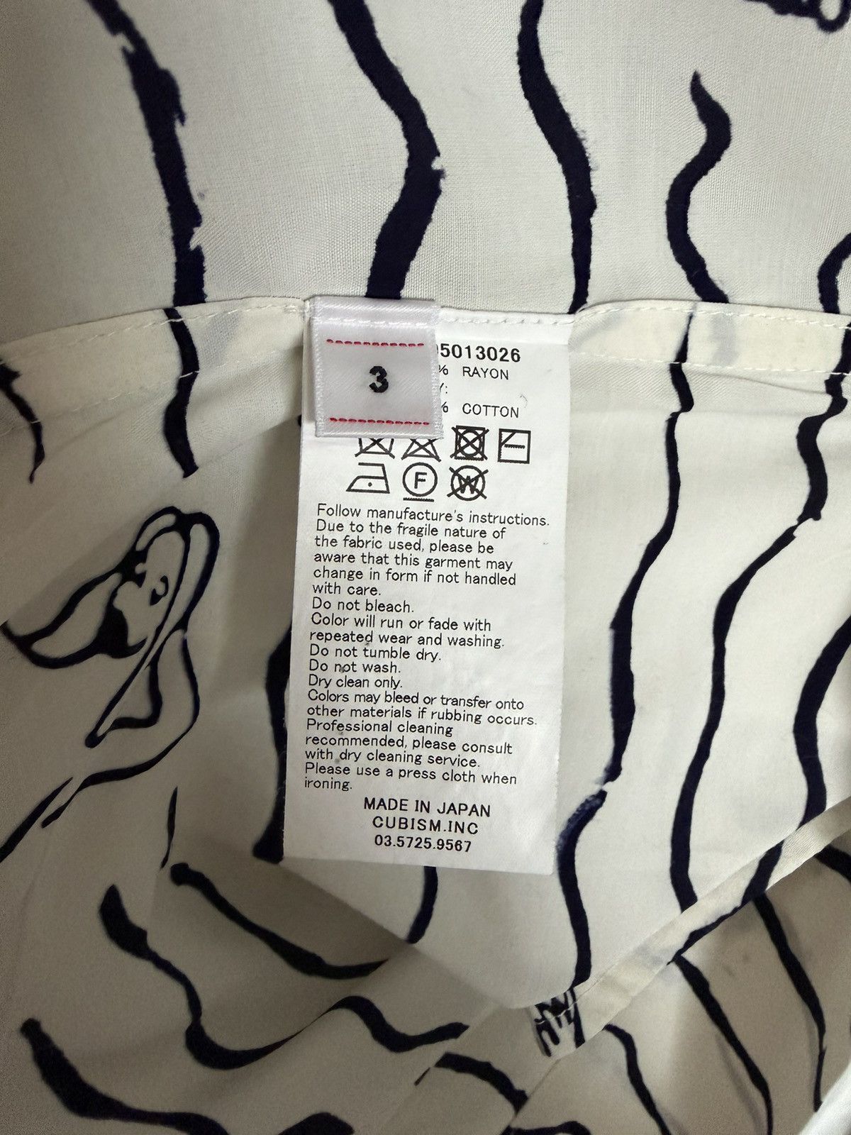Visvim Visvim Happi Happy Saujuro Kimono Size US M / EU 48-50 / 2 - 4 Thumbnail
