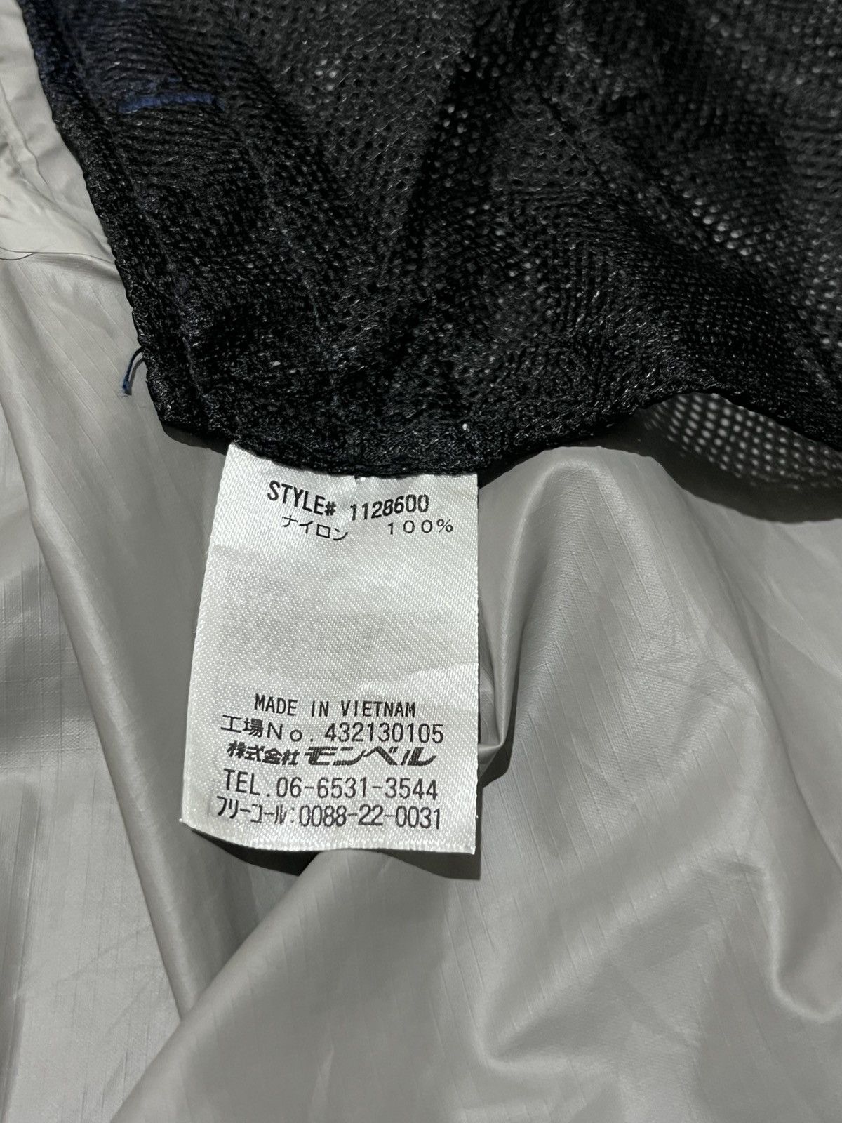 Montbell Montbell rain hiker jacket Size US L / EU 52-54 / 3 - 8 Thumbnail