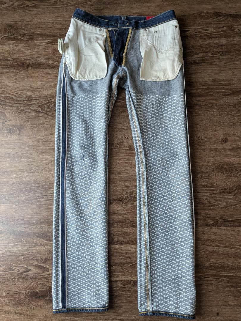 Undercover 2008 Fringe Jeans Size US 29 - 13 Thumbnail