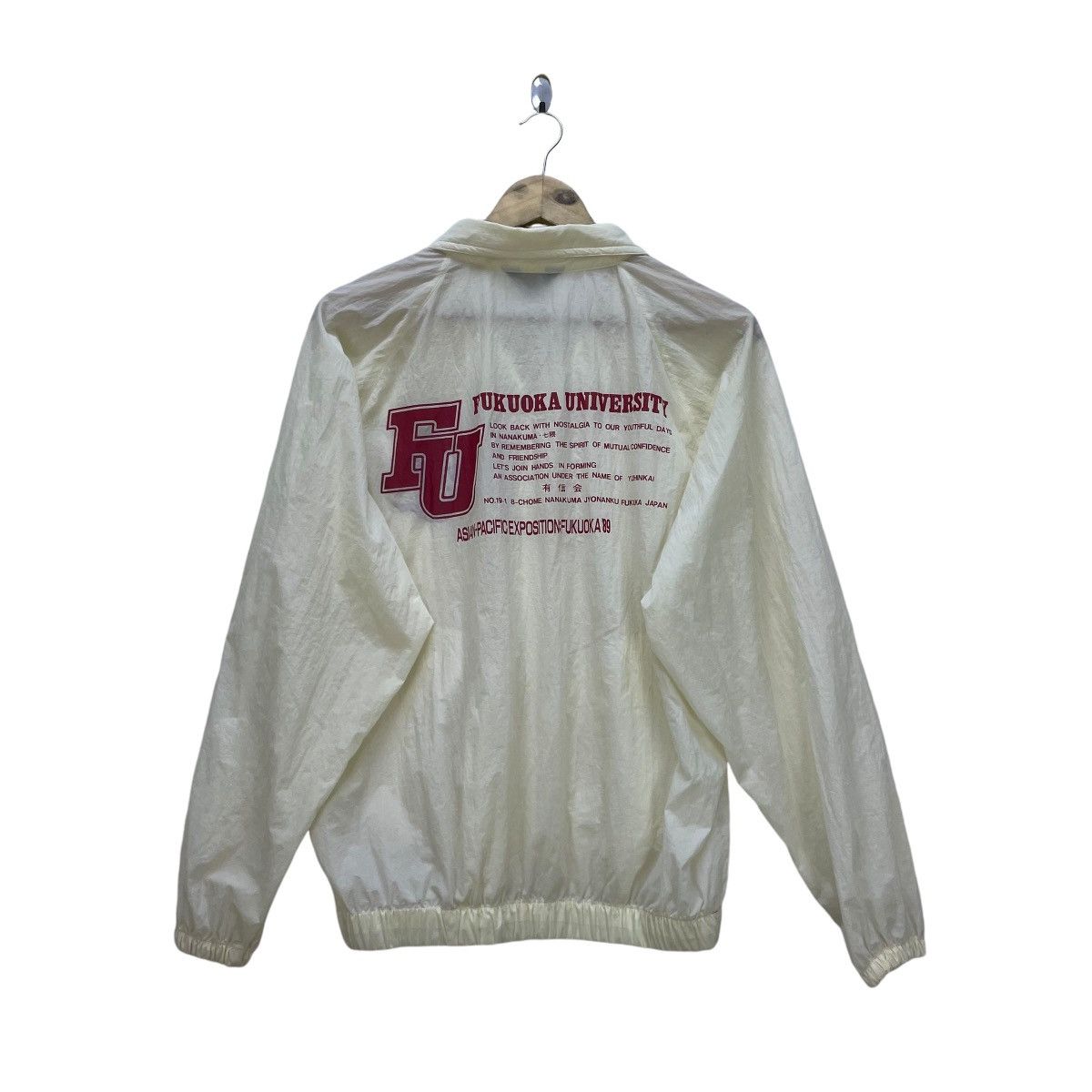 Japanese Brand × Vintage Vintage 80s Fukuoka University Zipper Coach Jacket Size US M / EU 48-50 / 2 - 1 Thumbnail