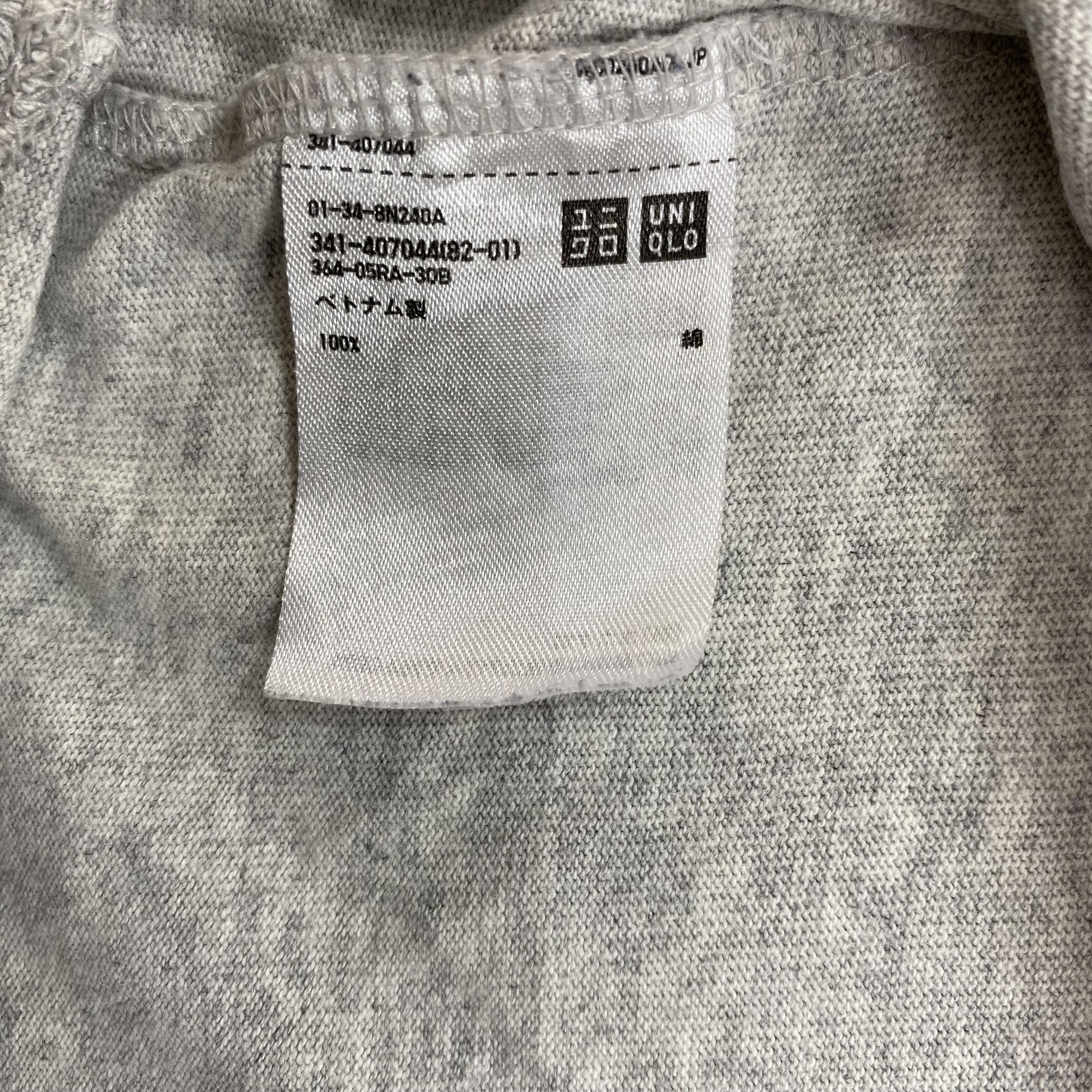 Undercover × Uniqlo Uniqlo U Heavyweight Crew Neck T-Shirt-M037 Size US M / EU 48-50 / 2 - 4 Thumbnail