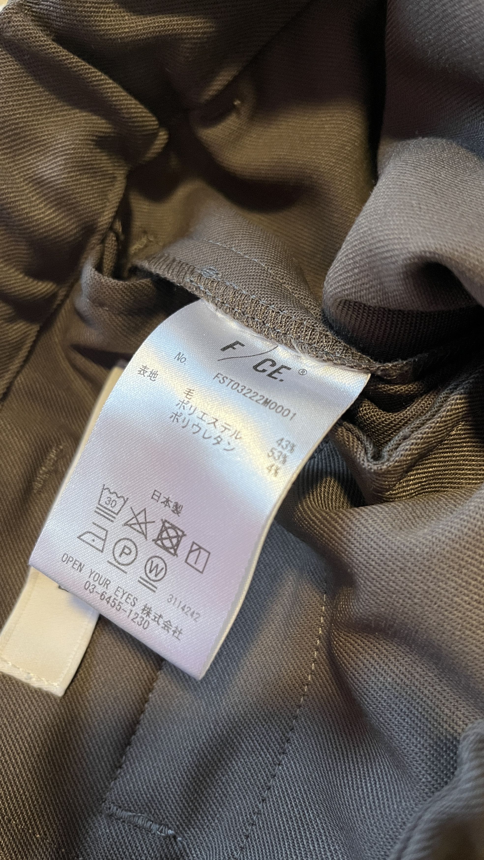 F/CE F/CE Beige Traveler Pants Cargo Trousers Size Large 32 33 34 Size US 33 - 8 Thumbnail
