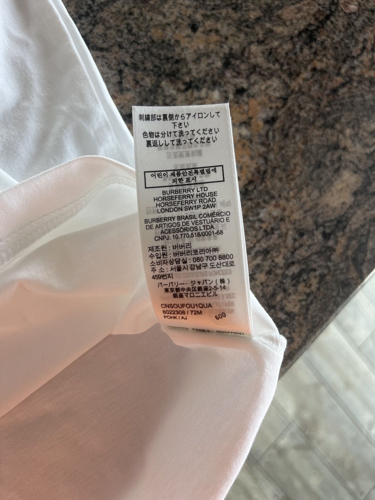 Burberry Burberry Embroidered Logo T Shirt Size US XL / EU 56 / 4 - 9 Thumbnail