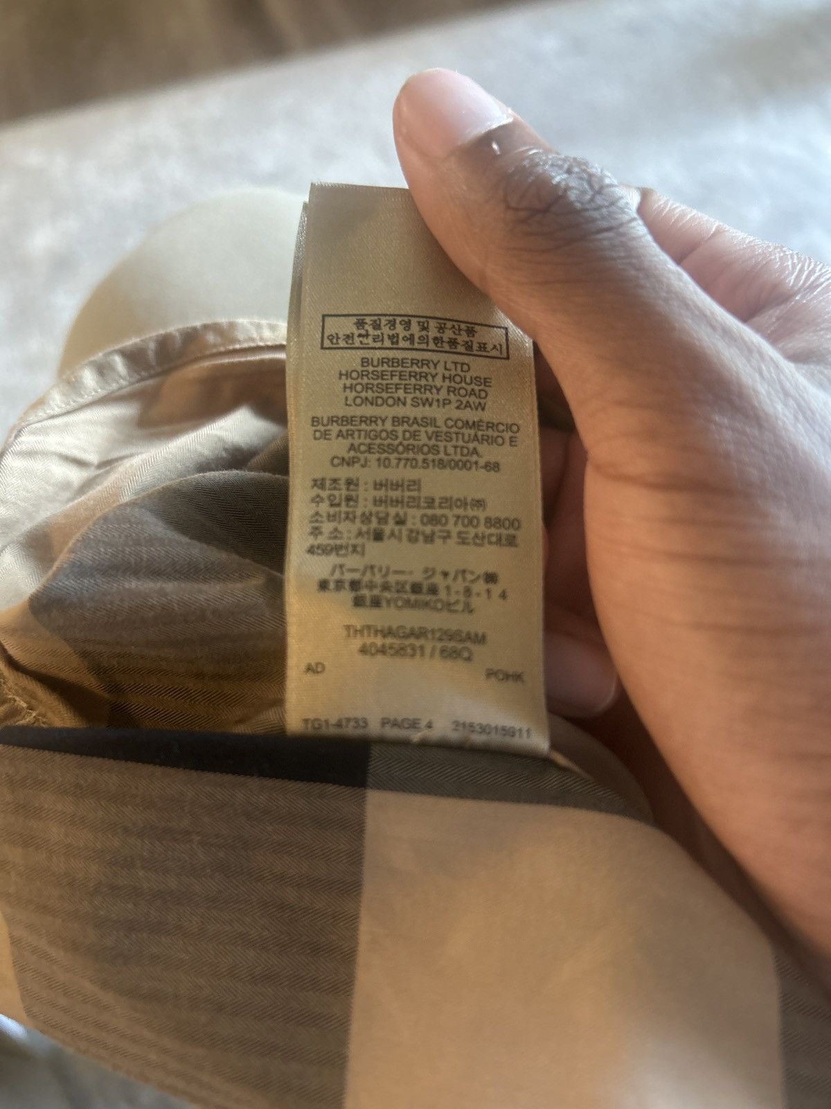 Burberry Burberry Classic Nova Check Button-Up Shirt – XL (TTG) Size US XXL / EU 58 / 5 - 4 Thumbnail