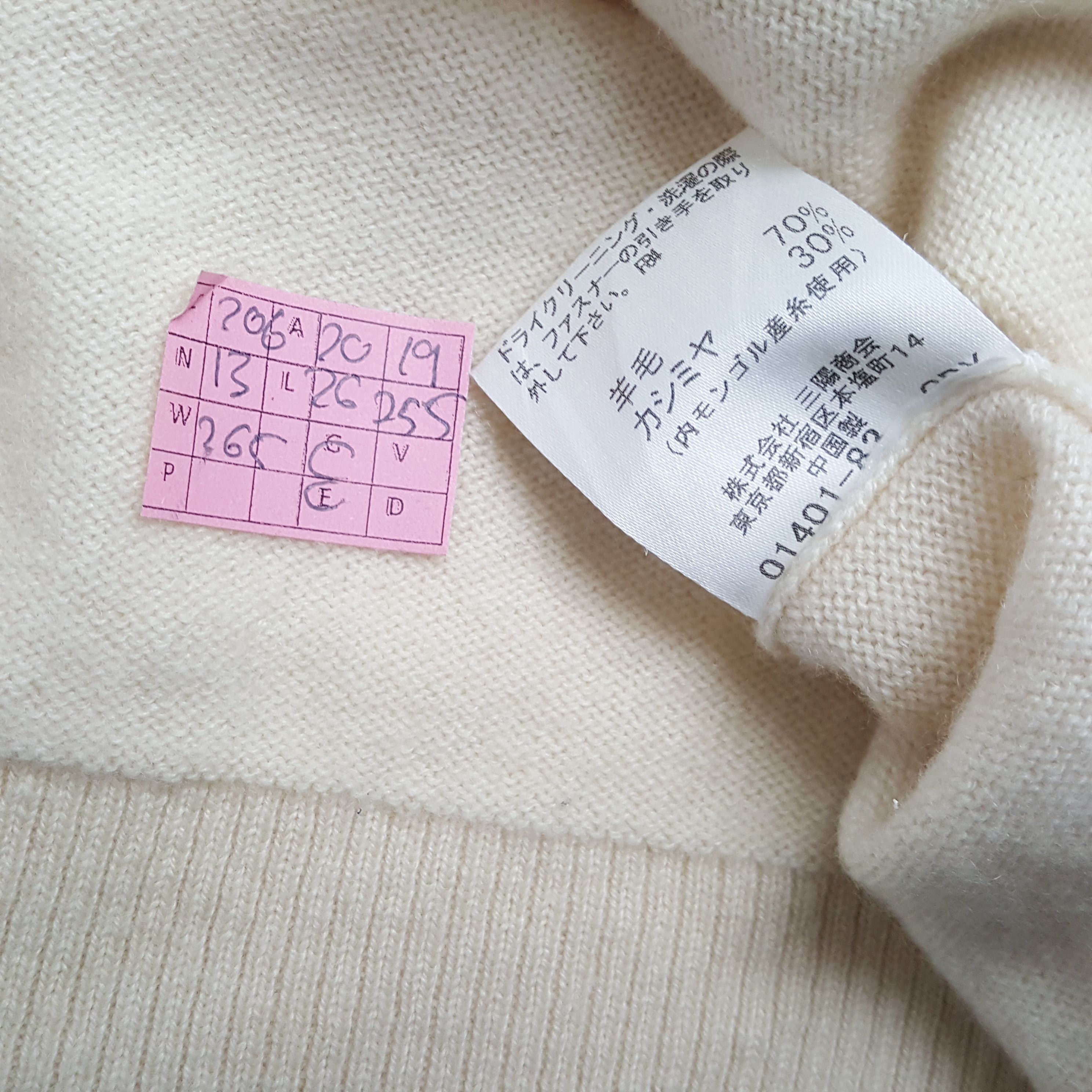 Burberry × Vintage BURBERRY BLACK LABEL Fashion Style Nice Design Sweater Size US S / EU 44-46 / 1 - 7 Thumbnail