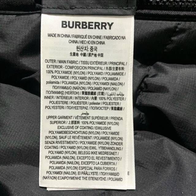Burberry Burberry Reversible Down Jacket Size M Size US M / EU 48-50 / 2 - 9 Thumbnail