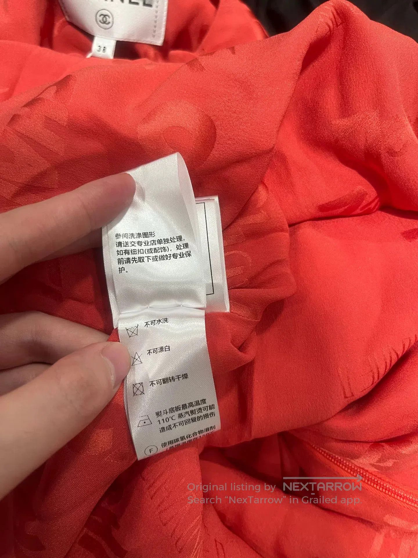 Chanel Chanel 22P Watermelon Red Silk Dress. Size US M / EU 48-50 / 2 - 8 Thumbnail