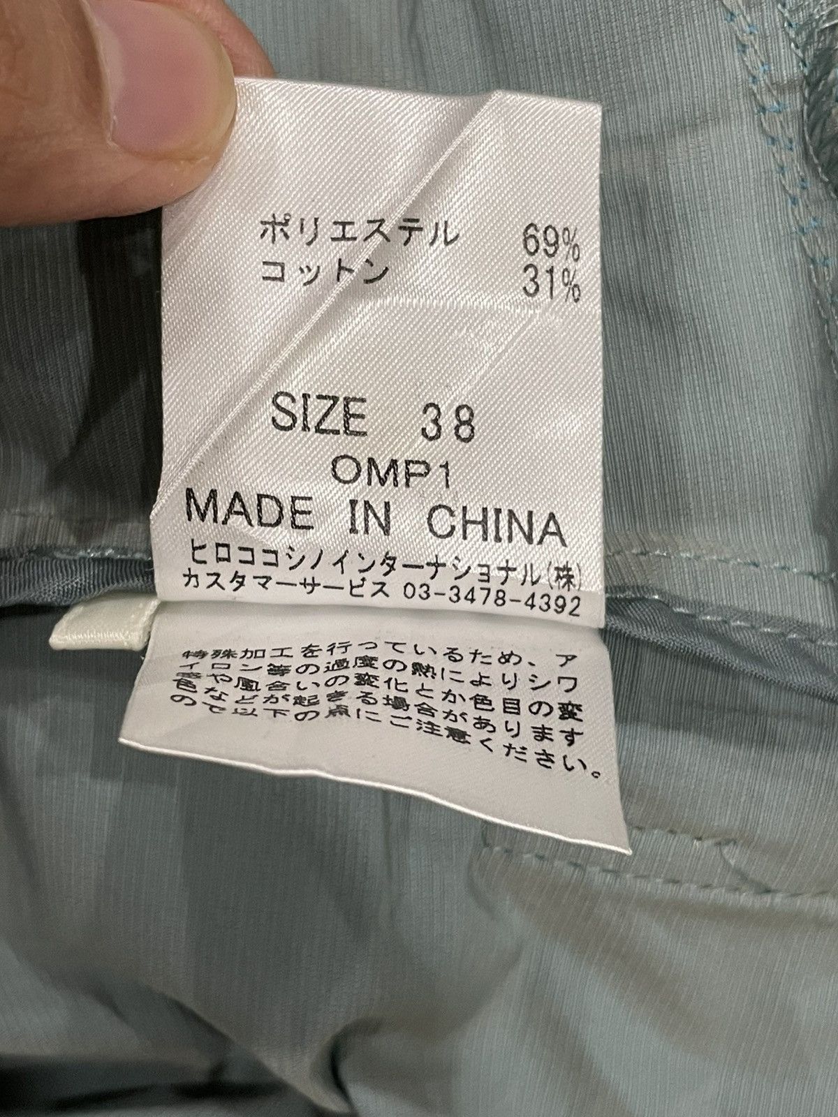 Hiroko Koshino Homme Hiroko Koshino Top Size XS / US 0-2 / IT 36-38 - 5 Thumbnail