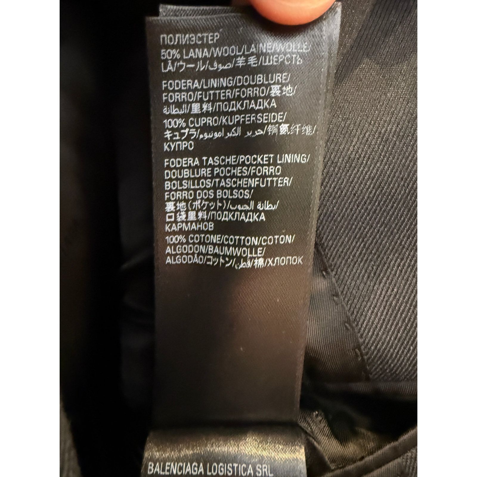 Balenciaga $3.8k Balenciaga 2024 Twill Boxy Jacket Size US S / EU 44-46 / 1 - 8 Thumbnail