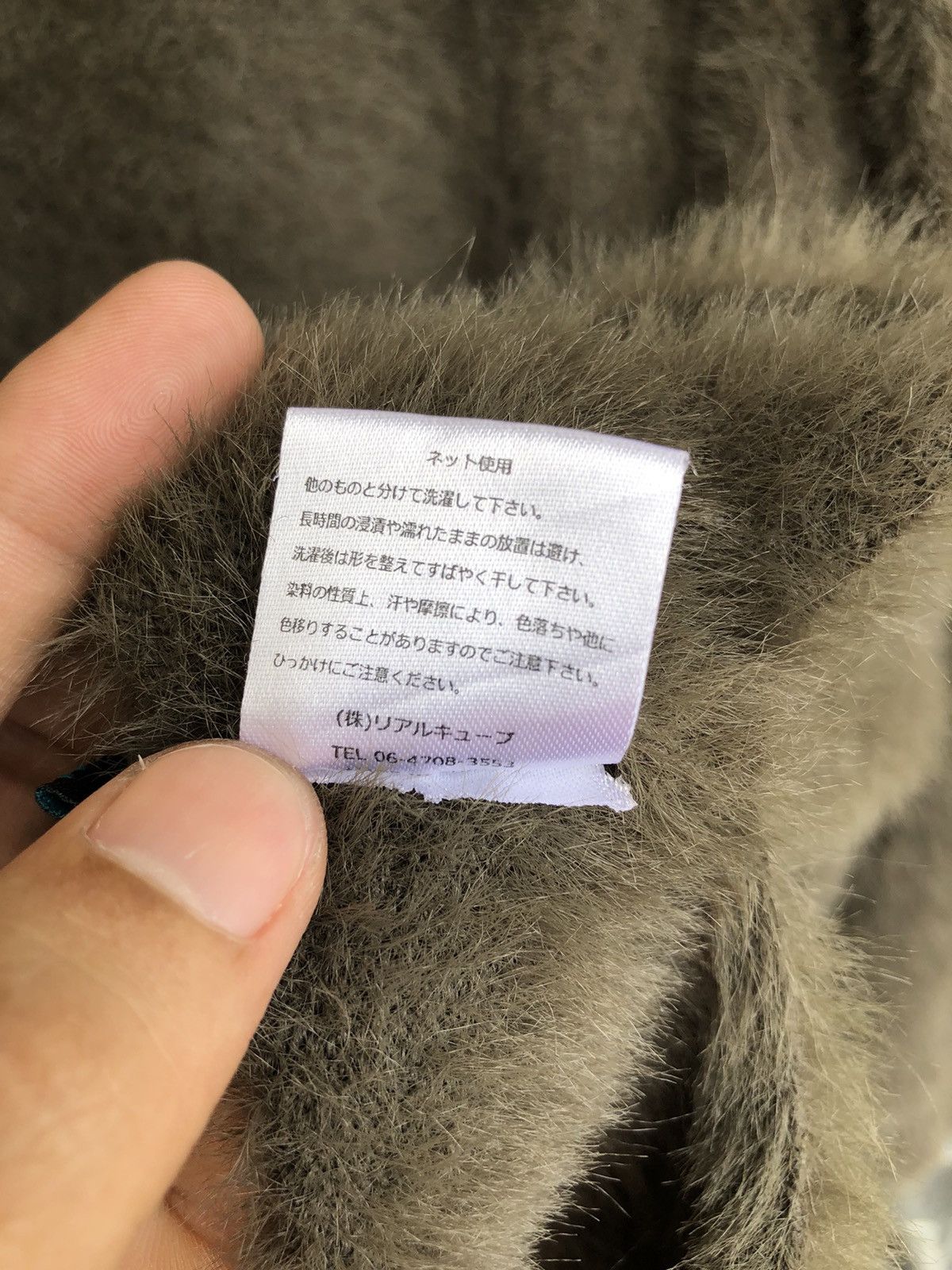 Japanese Brand Real Cube Japanese Brand Mohair Fur Embroidery Flowers Size M / US 6-8 / IT 42-44 - 17 Thumbnail