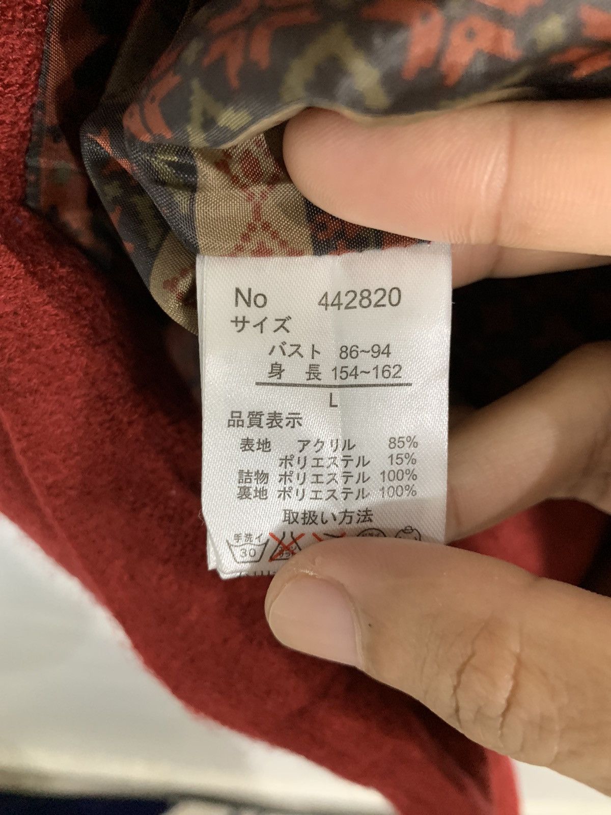 Japanese Brand × Vintage Vintage Freude Vest Size US L / EU 52-54 / 3 - 8 Thumbnail