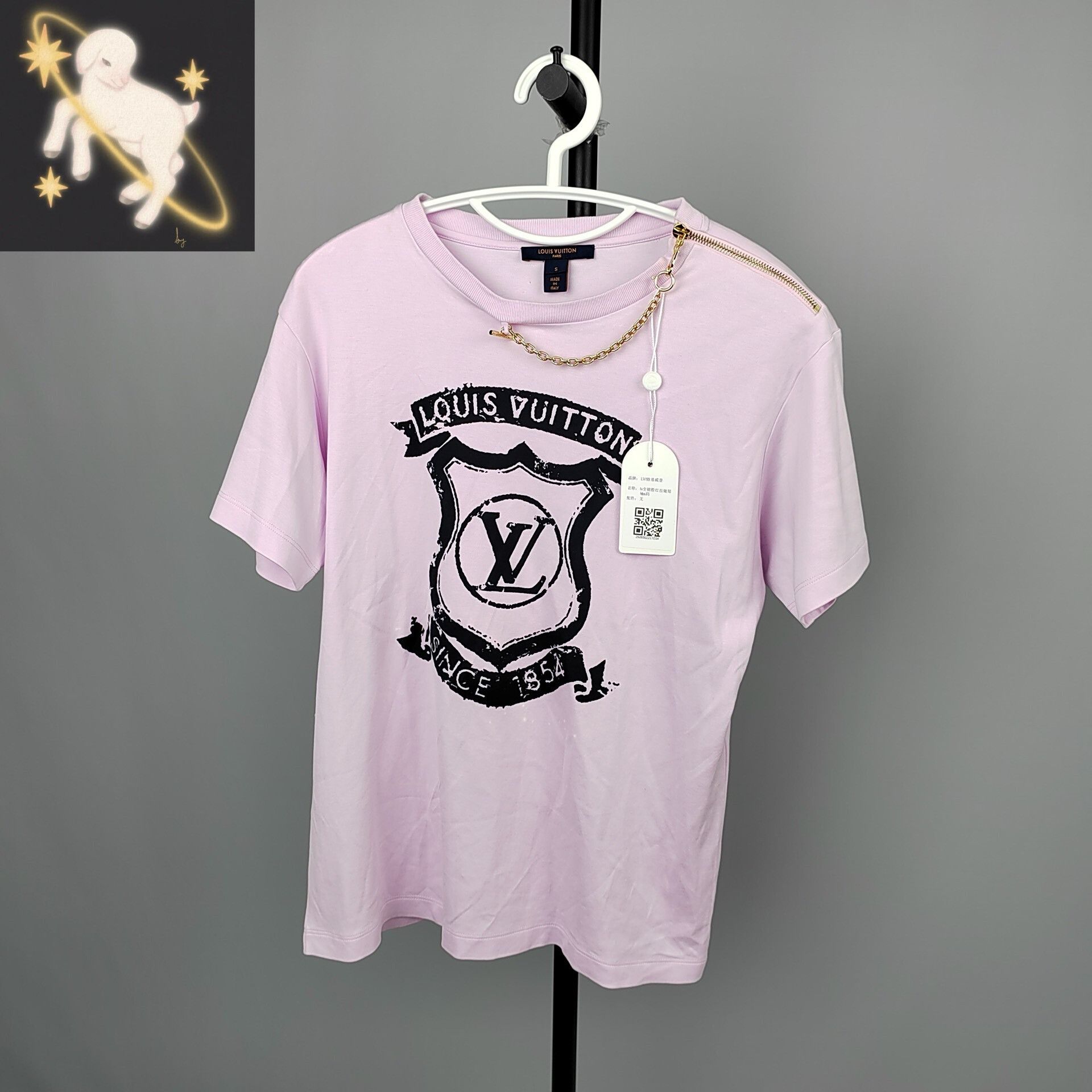 Louis Vuitton Louis Vuitton Purple T-Shirt S Women Size S / US 4 / IT 40 - 1 Thumbnail