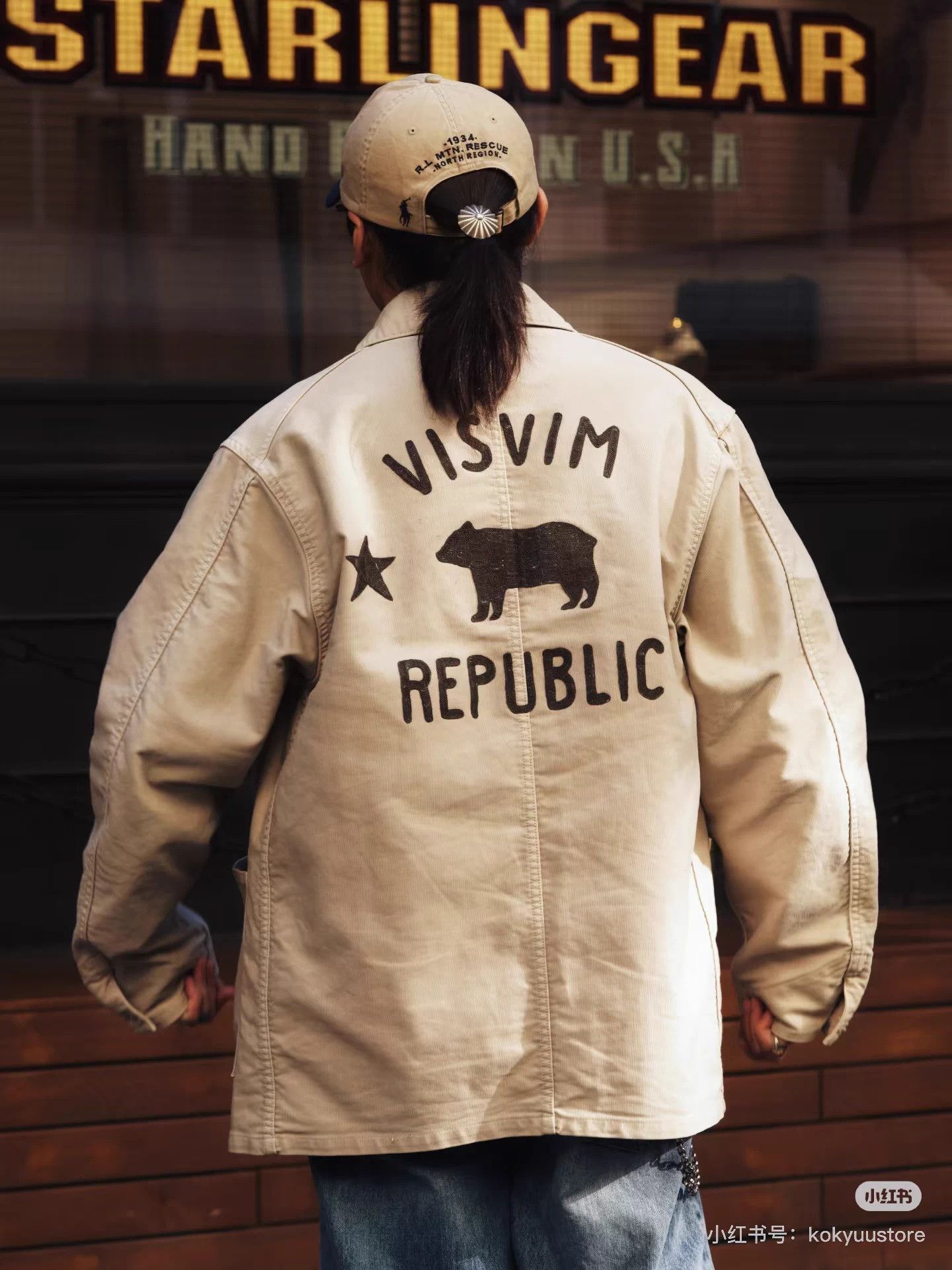 Visvim VISVIM 25AW COVERALL DMGD G.CORDS Distressed 2 Below Retail Size US M / EU 48-50 / 2 - 5 Thumbnail