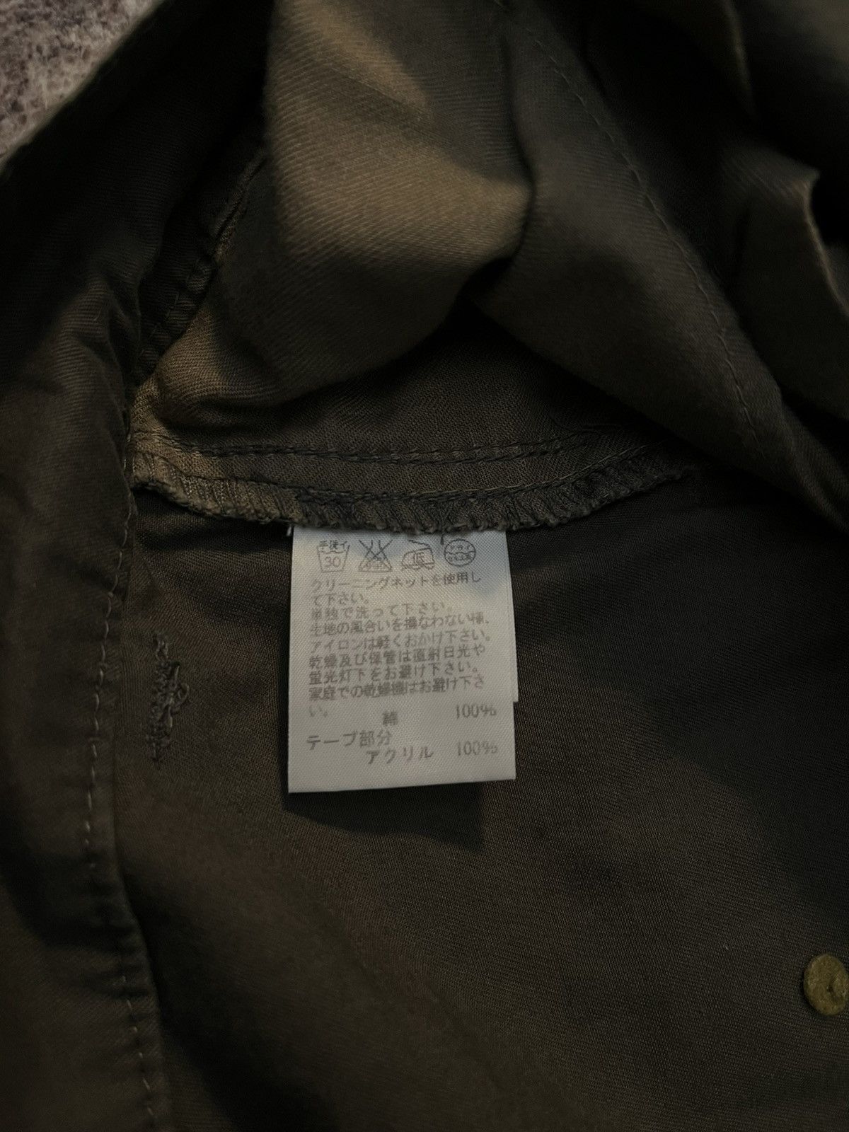 Issey Miyake Ne-Net cargo shorts Size 28" / US 6 / IT 42 - 7 Thumbnail