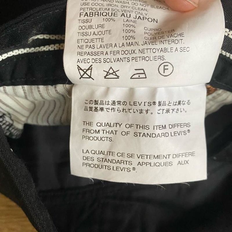 Comme des Garcons × Junya Watanabe × Levi's Junya Watanabe Comme Des Garcons x Levi's Black Pants Size US 32 / EU 48 - 4 Thumbnail