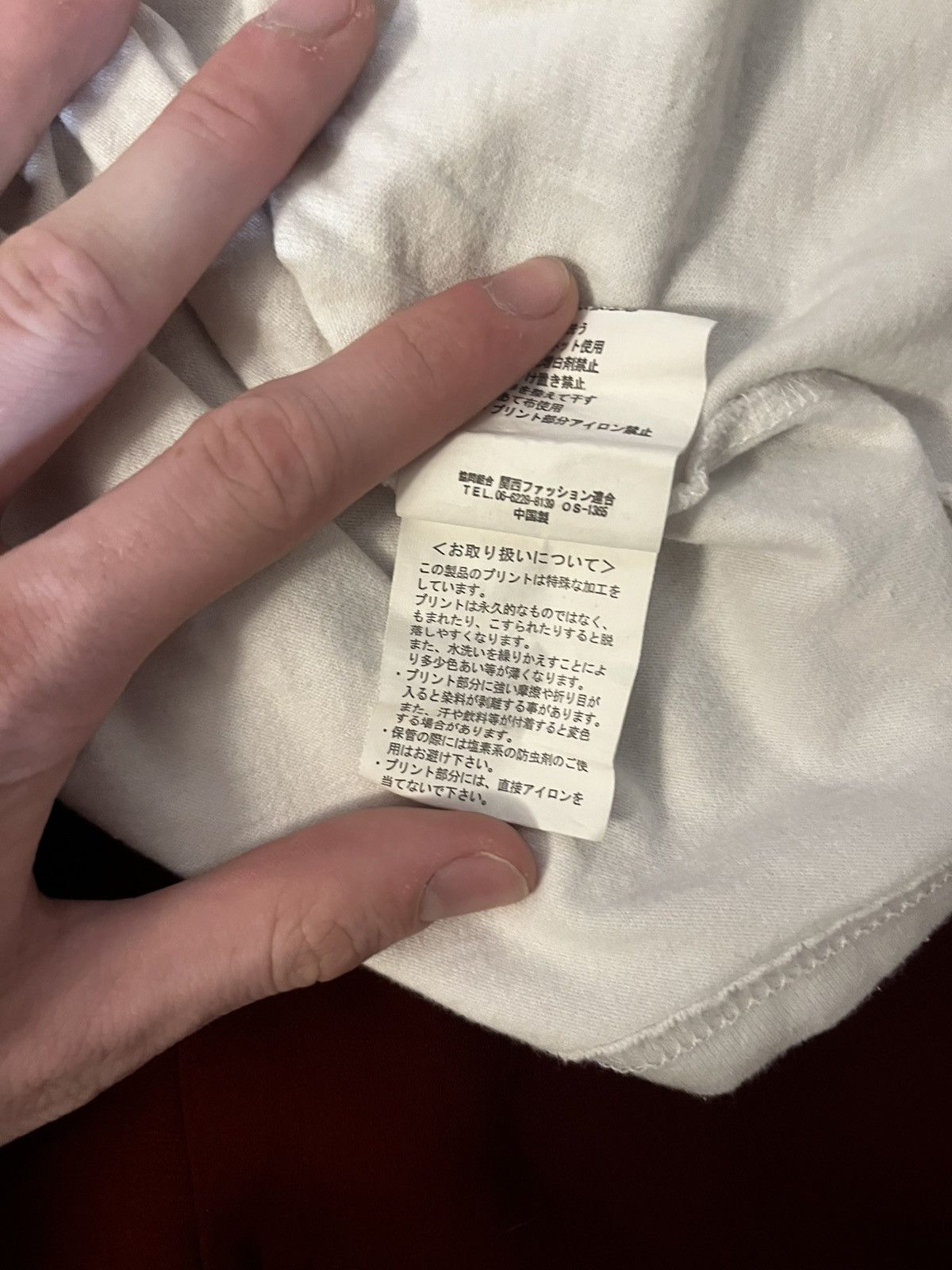 Kapital Doublefocus japanese tee Size US M / EU 48-50 / 2 - 6 Thumbnail