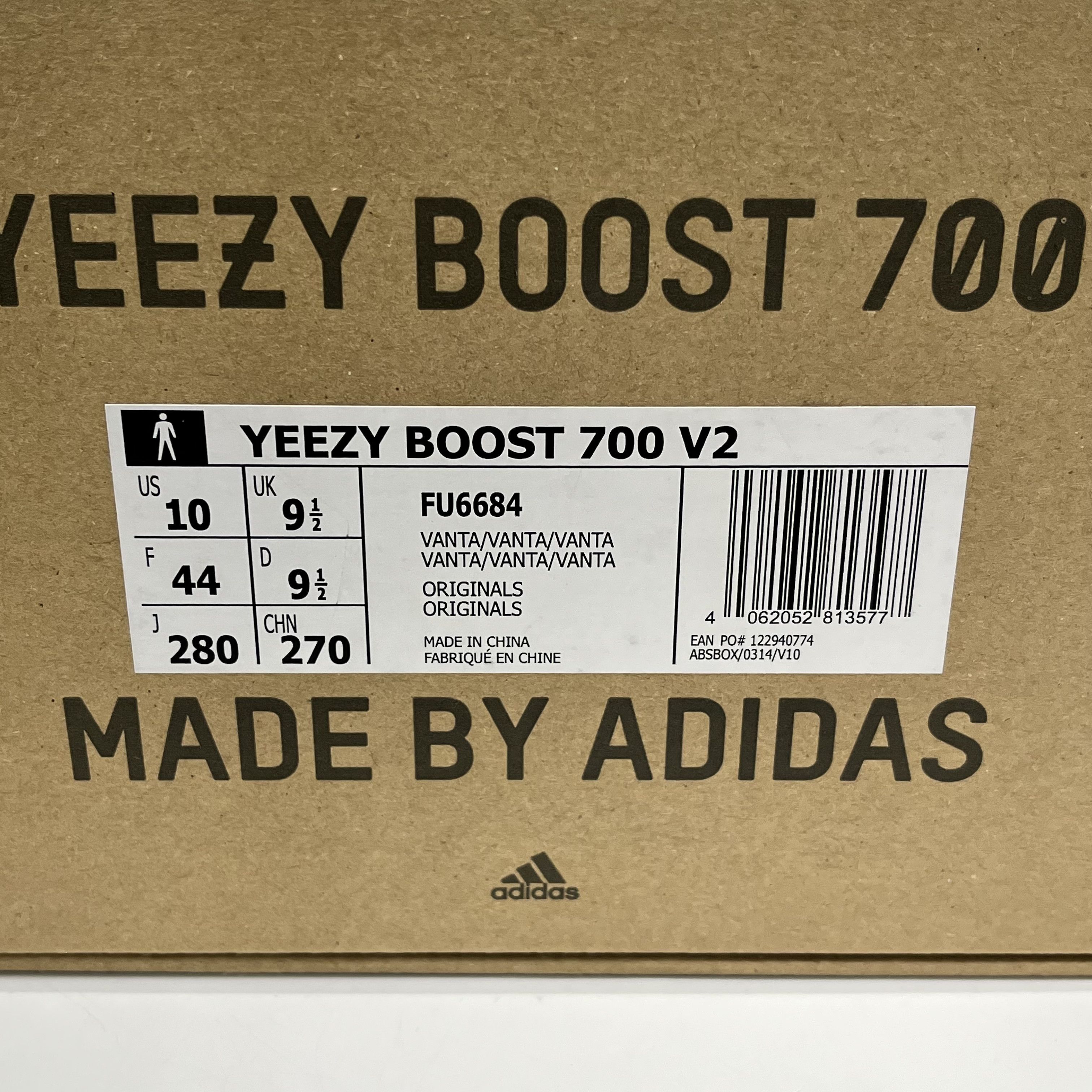 Adidas Adidas Yeezy Boost 700 V2 Vanta Size US 10 / EU 43 - 14 Thumbnail
