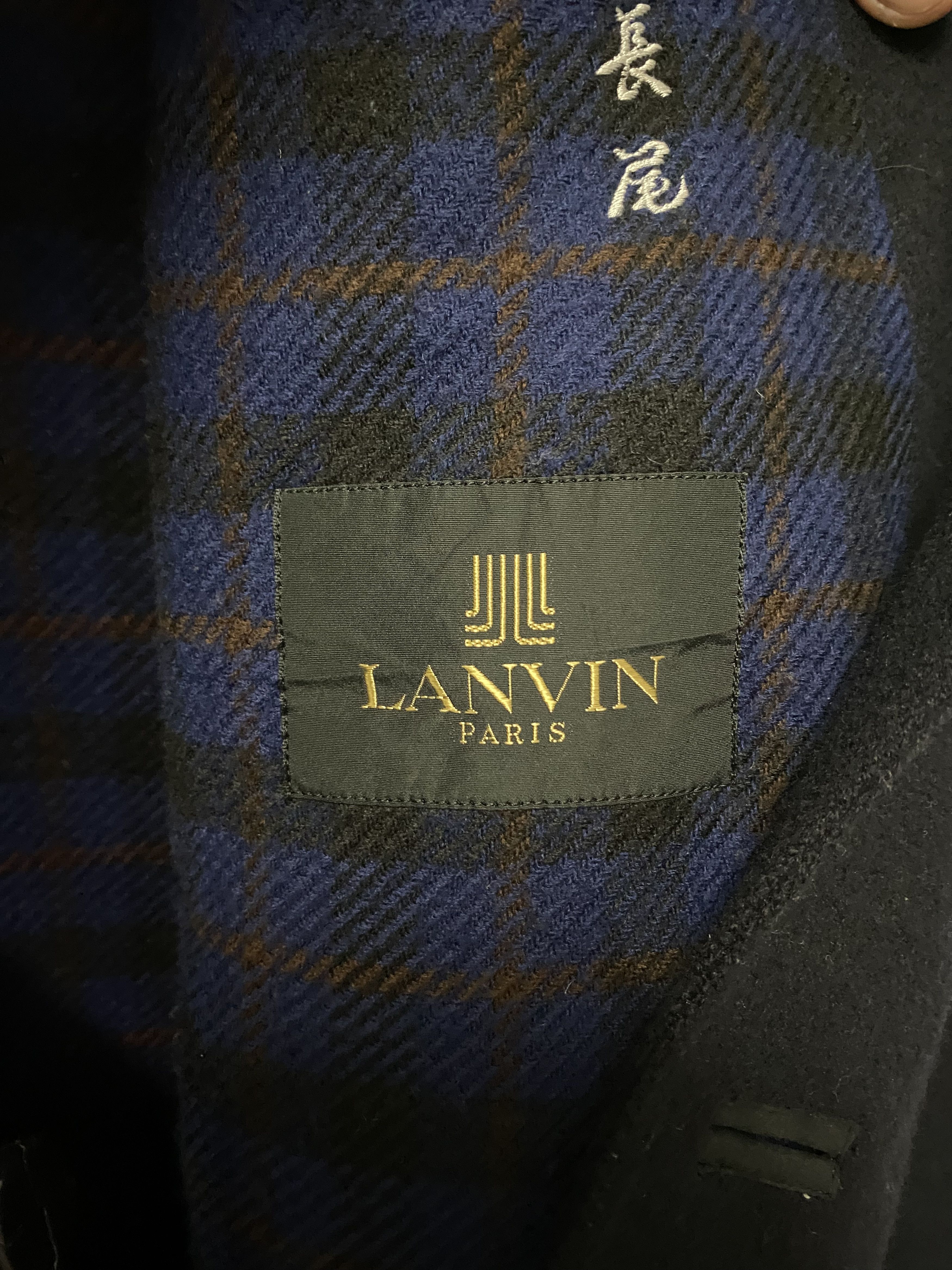 Lanvin Lanvin Paris Wool Coat Blazer Jacket Size 50R - 7 Thumbnail