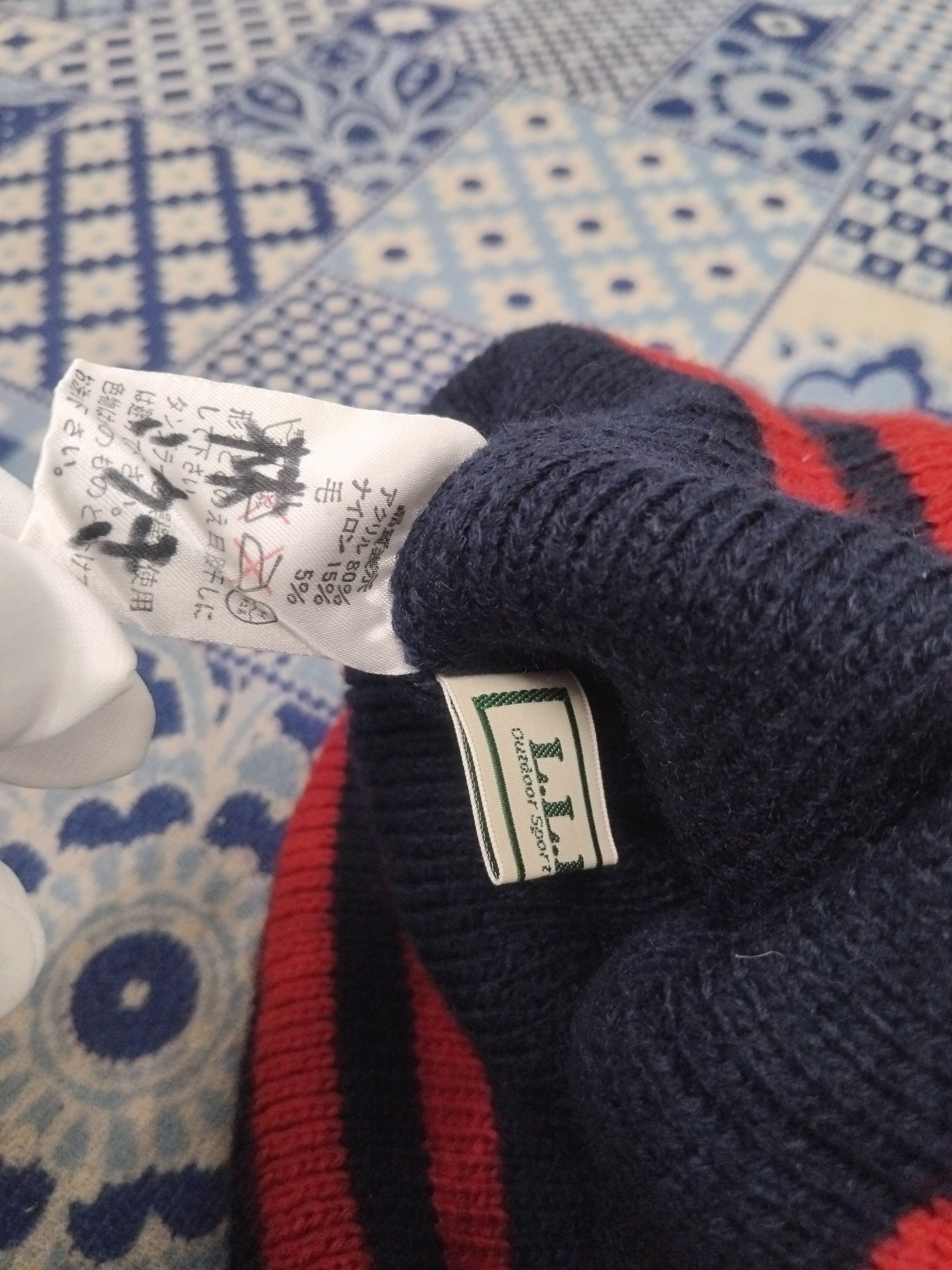 L.L. Bean 💥L.L Bean stripe red black beanie hat Size ONE SIZE - 3 Thumbnail