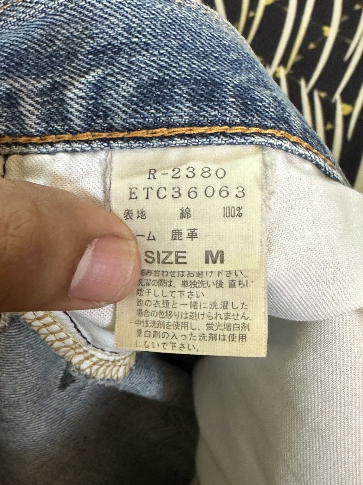 Who Decides War Vintage RNA.Inc Twisted Legs Faded Grunge Denim Size US 31 - 9 Thumbnail