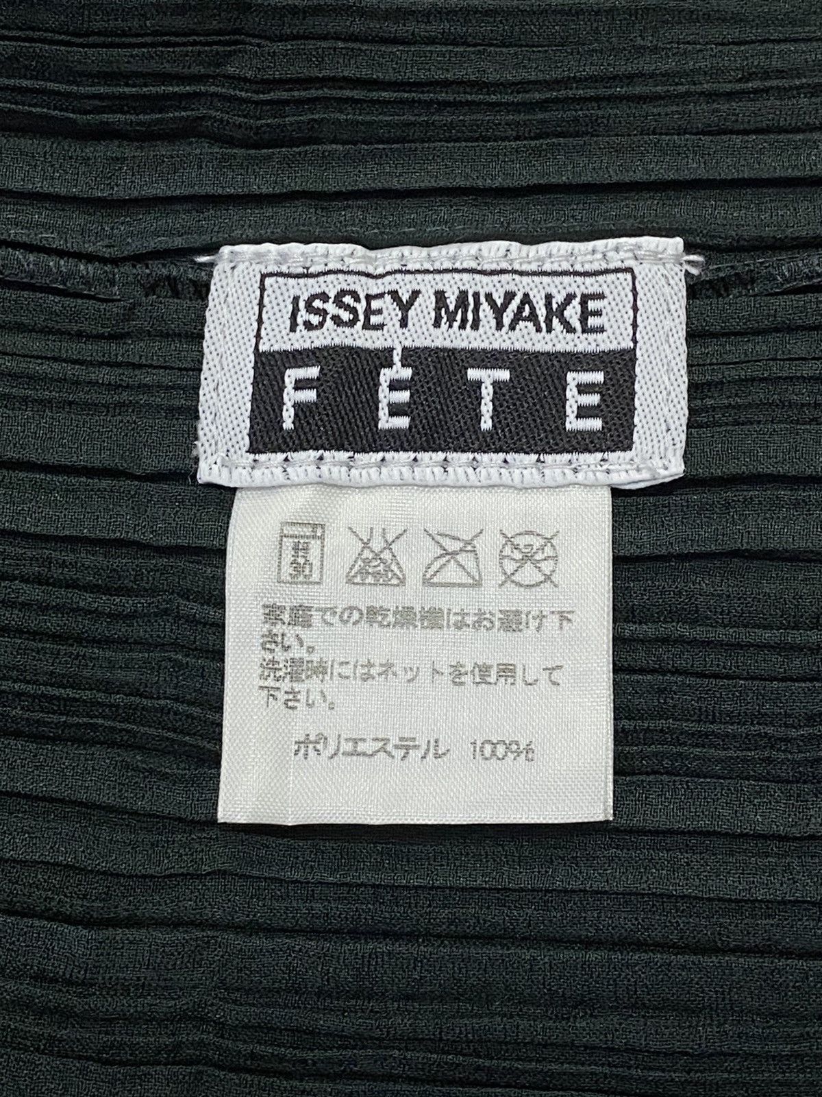 Issey Miyake Fete Issey Miyake Plated Cardigan Fish Scales On the Sleeves Size M / US 6-8 / IT 42-44 - 15 Thumbnail