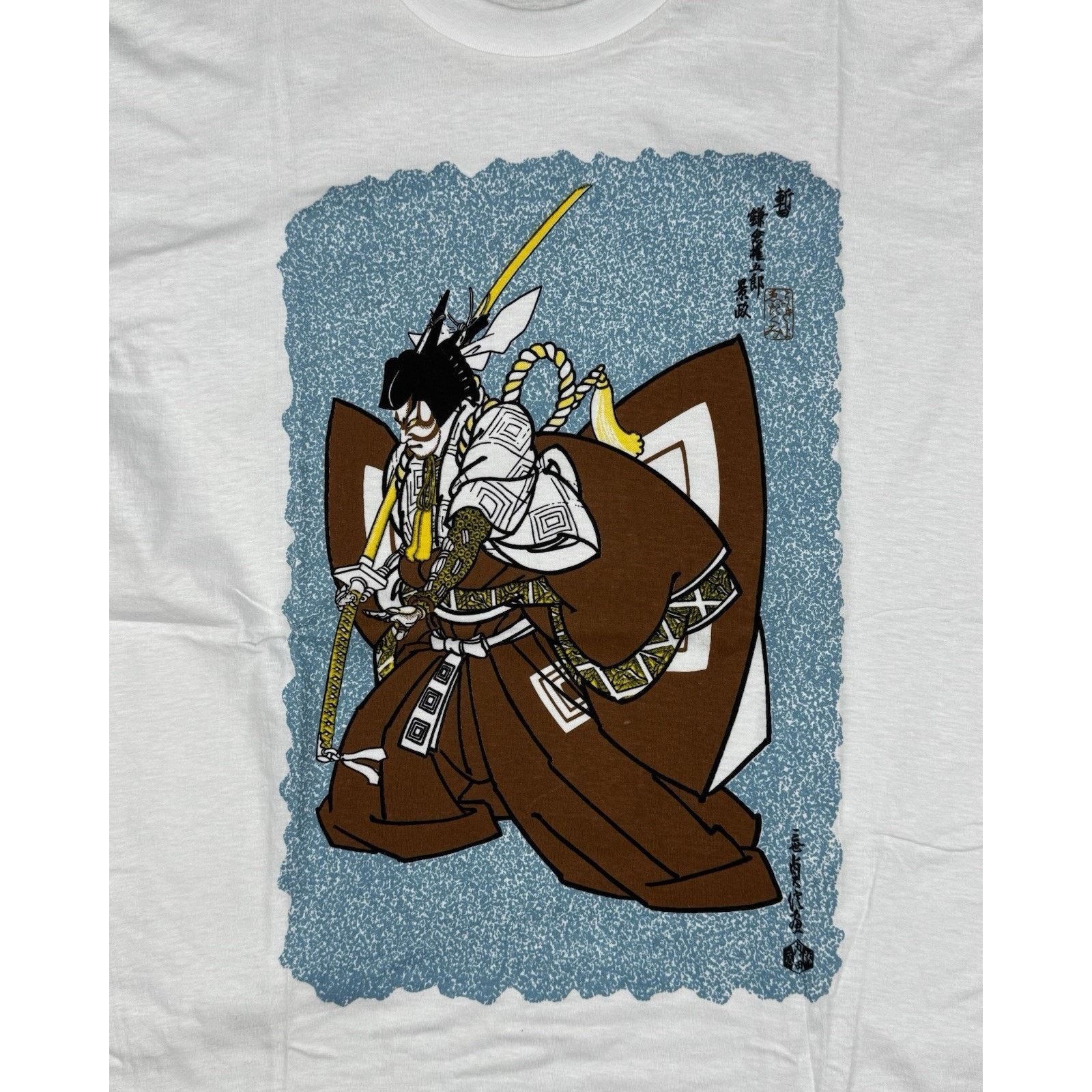 Vintage Vintage Japanese Kabuki Samurai Shogun Shirt L Single Stitch Size US L / EU 52-54 / 3 - 3 Thumbnail