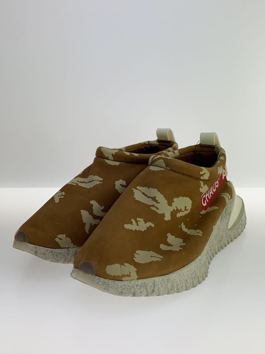 Undercover x Nike McFlw SP UC Bge