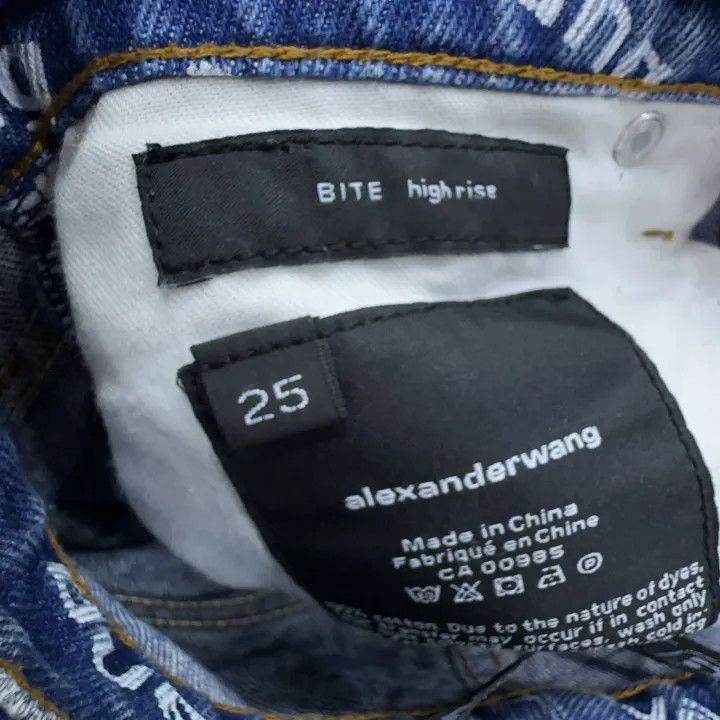 Alexander Wang Alexander Wang Logo Print Distressed Denim Shorts - Size 25" / US 0 / IT 36 - 3 Thumbnail
