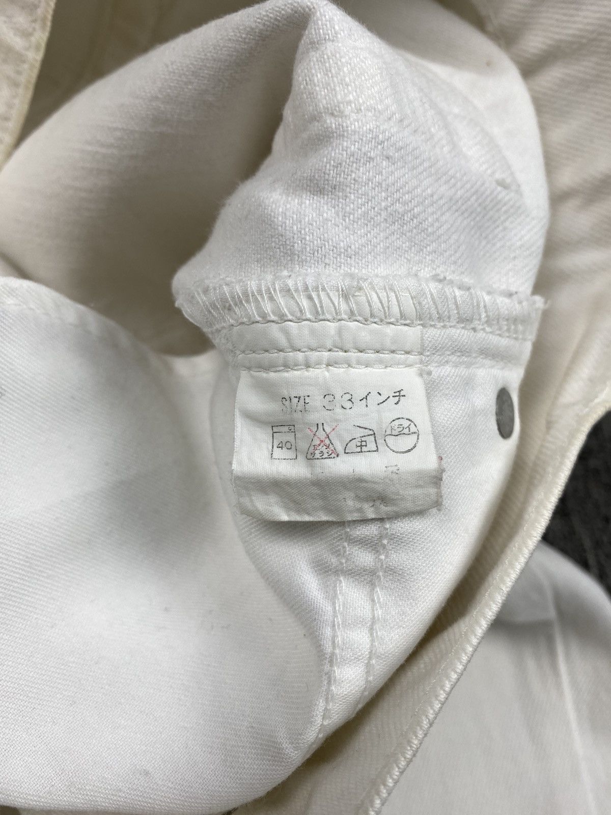 Levi's × Vintage Vintage Levis 503 white jean Size US 32 / EU 48 - 11 Thumbnail